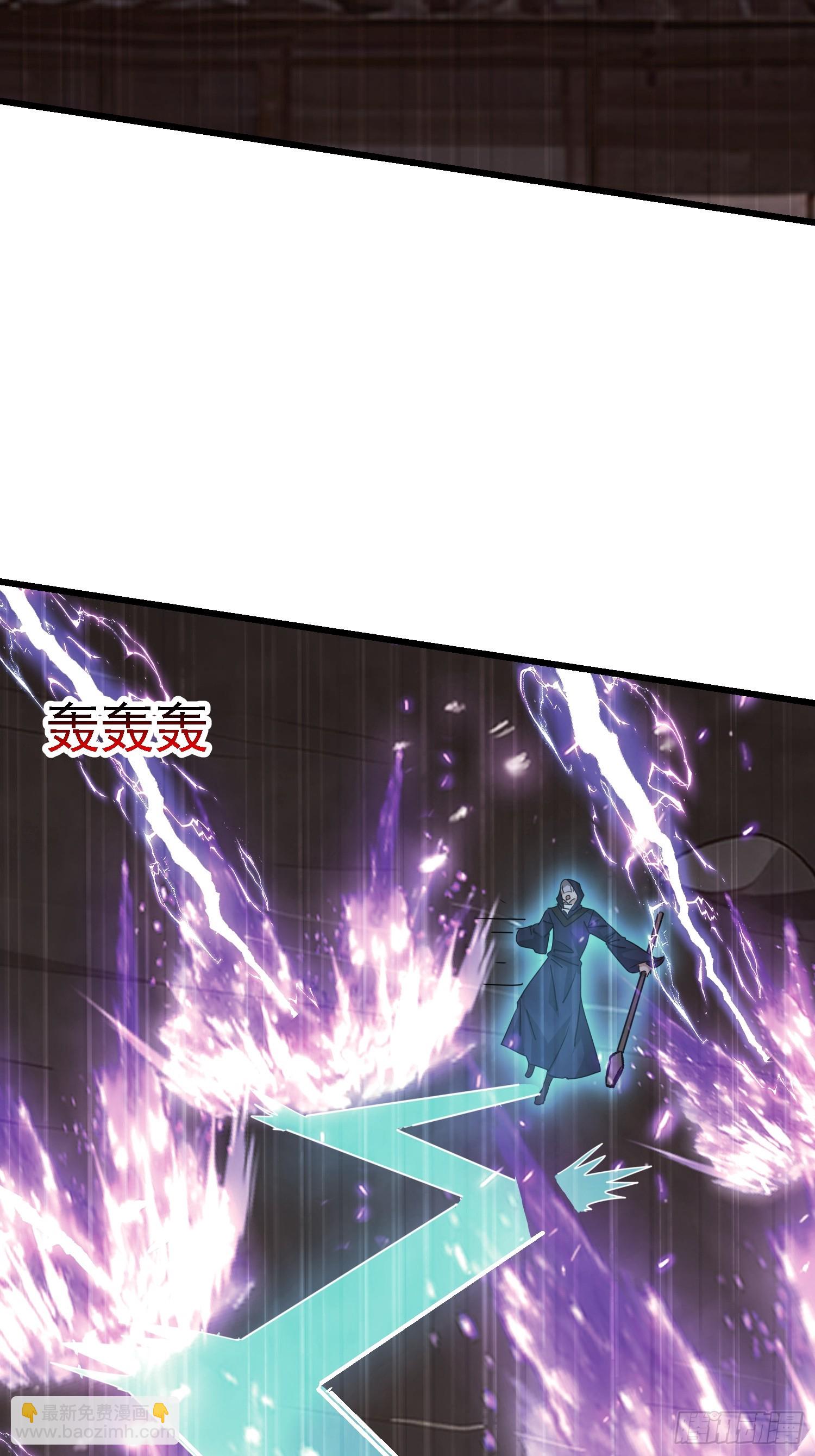 72 惧龙体制(1/2)-第73话