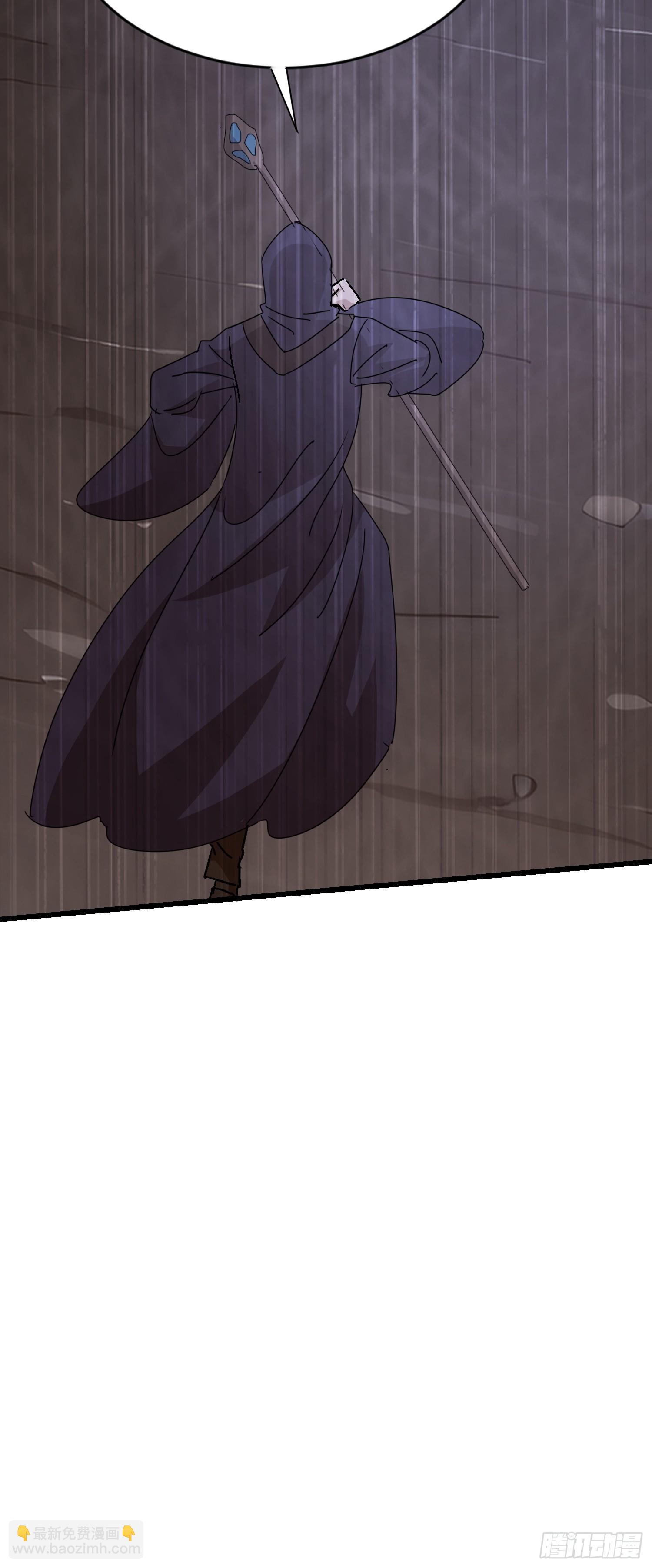 72 惧龙体制(1/2)-第73话