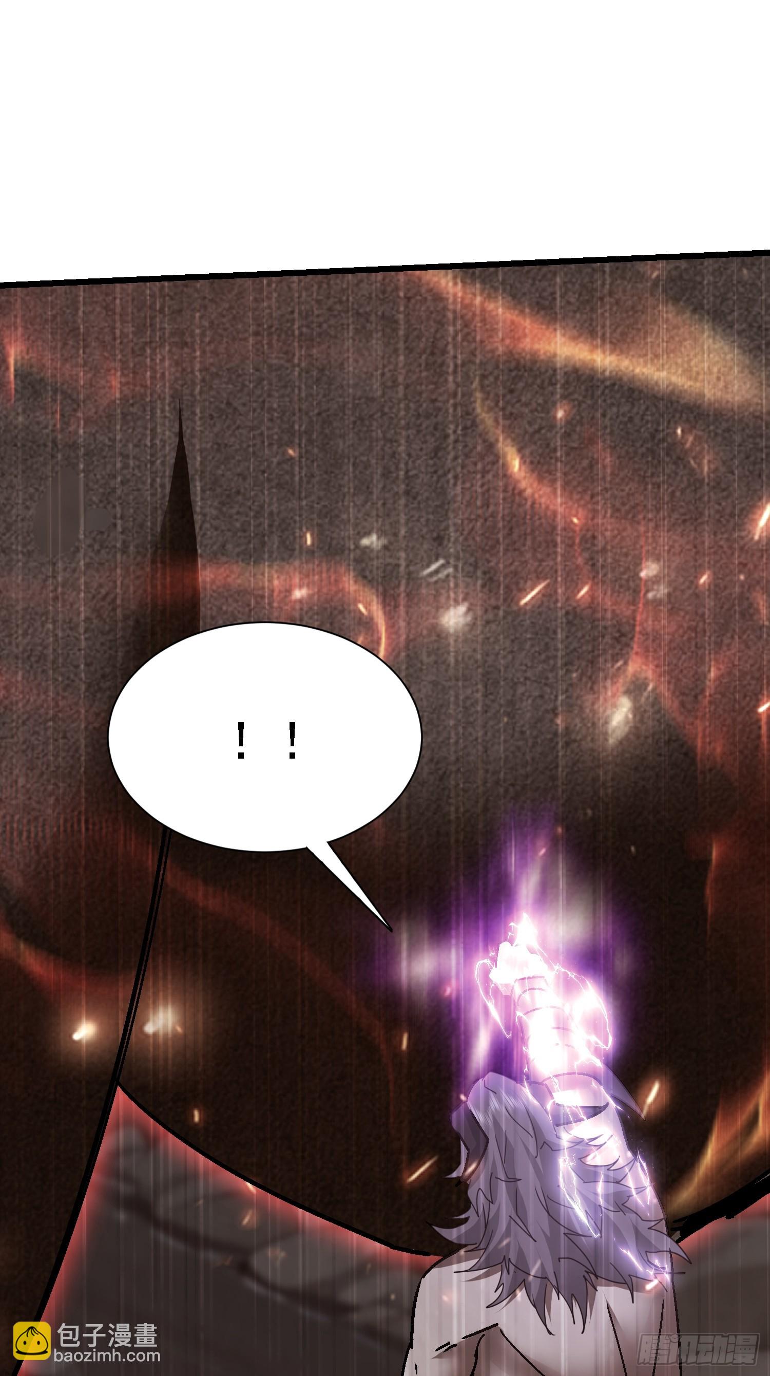 72 惧龙体制(1/2)-第73话