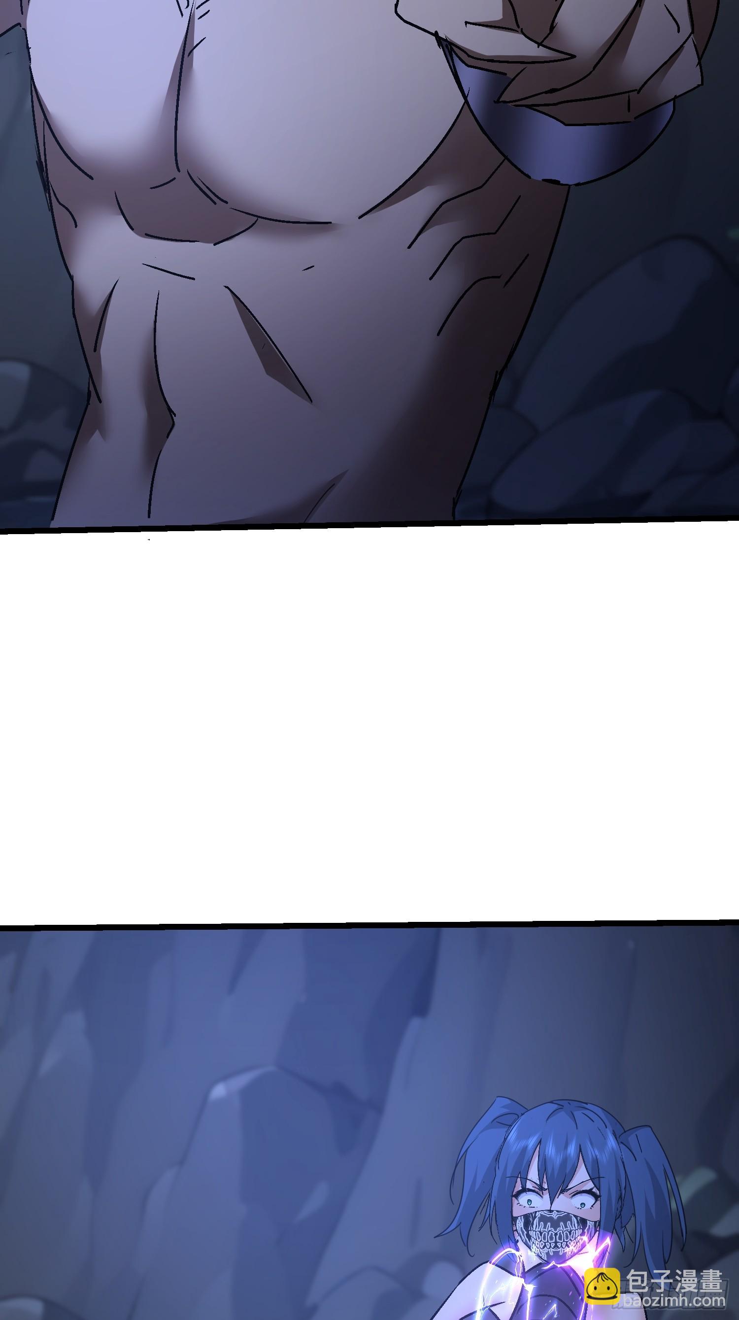 72 惧龙体制(1/2)-第73话