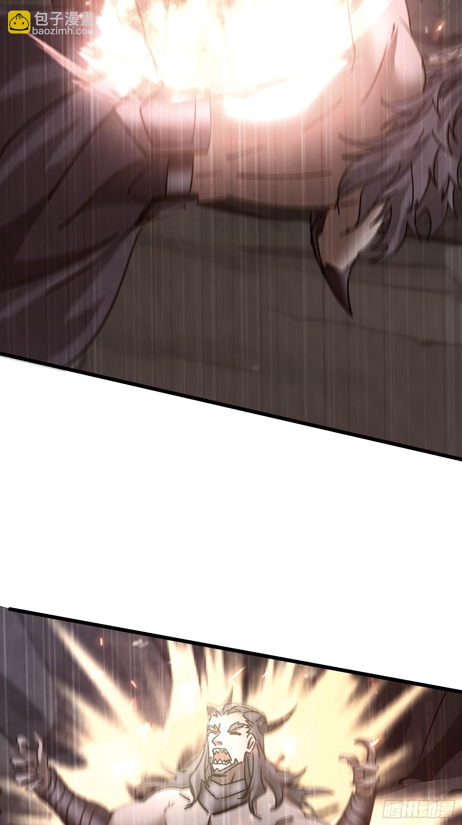 72 惧龙体制(1/2)-第73话