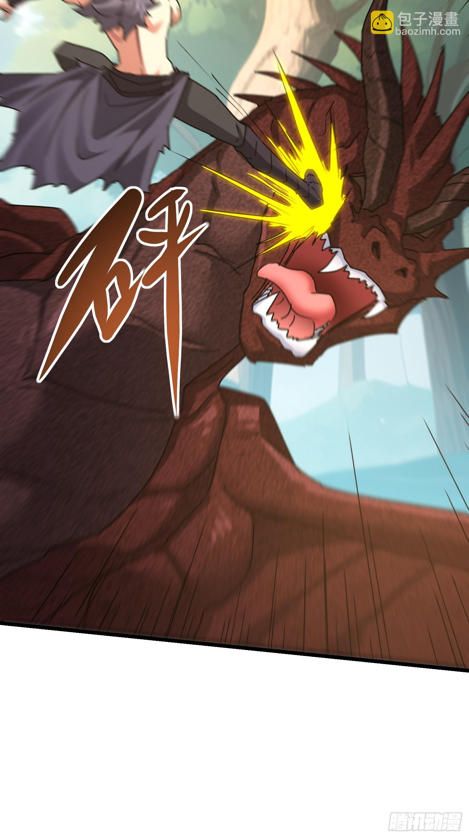 74 金龙(1/2)-第75话