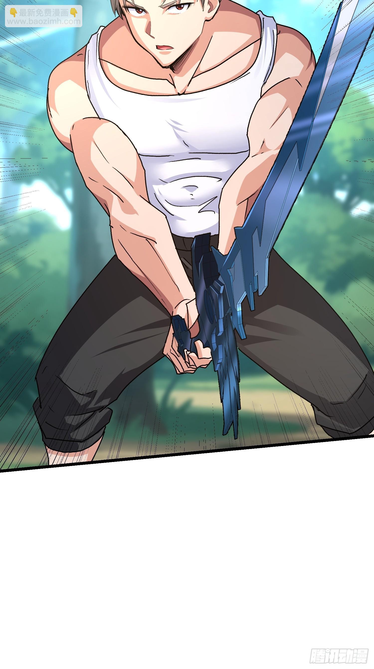 74 金龙(1/2)-第75话