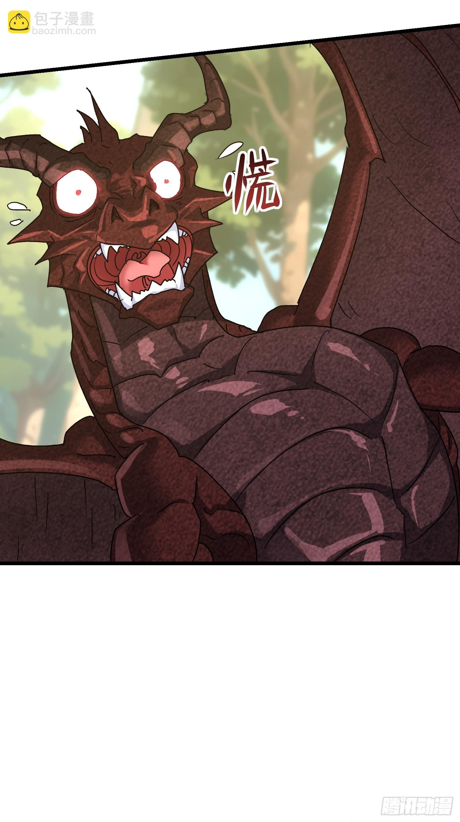 74 金龙(1/2)-第75话