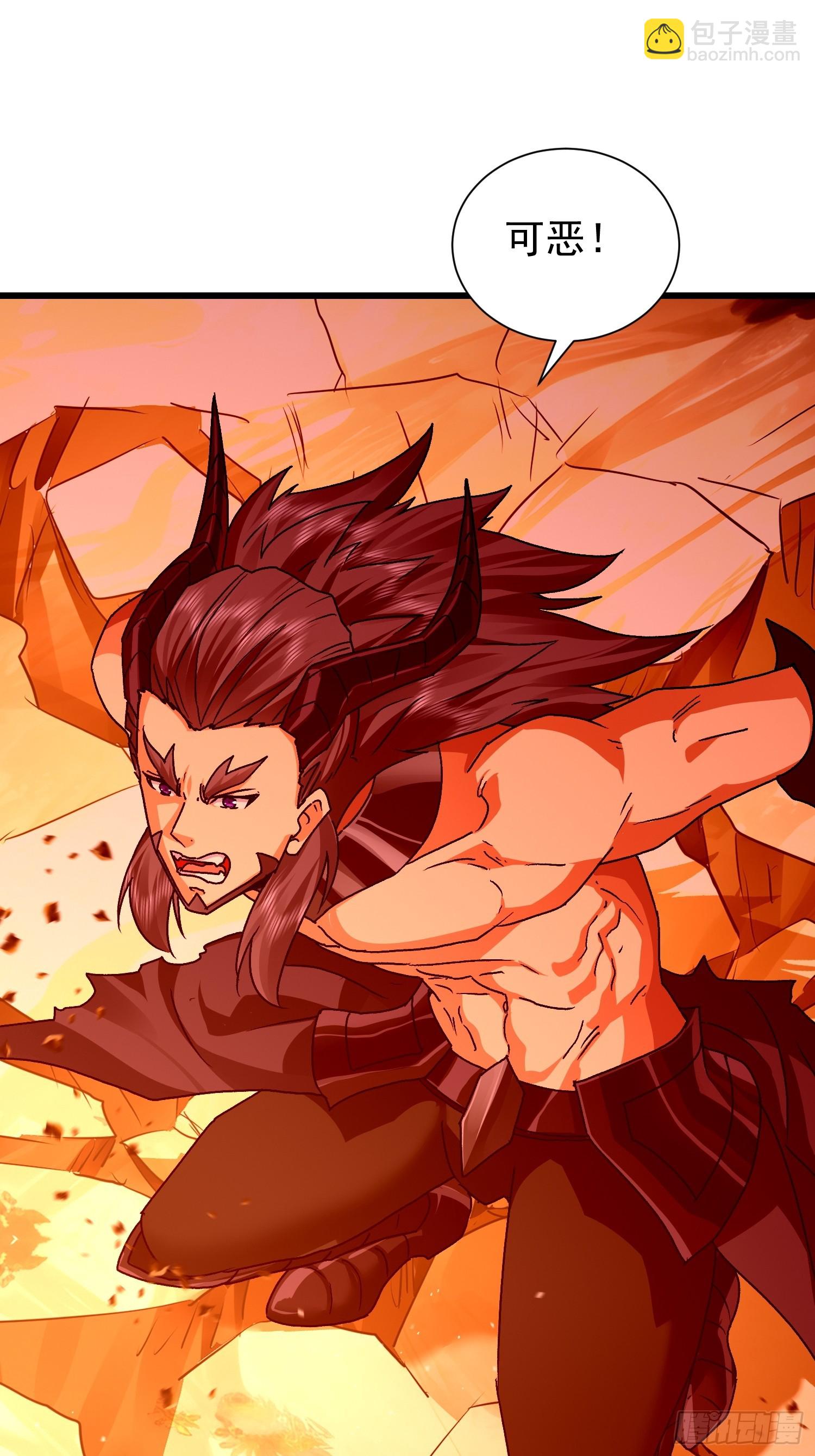 74 金龙(1/2)-第75话