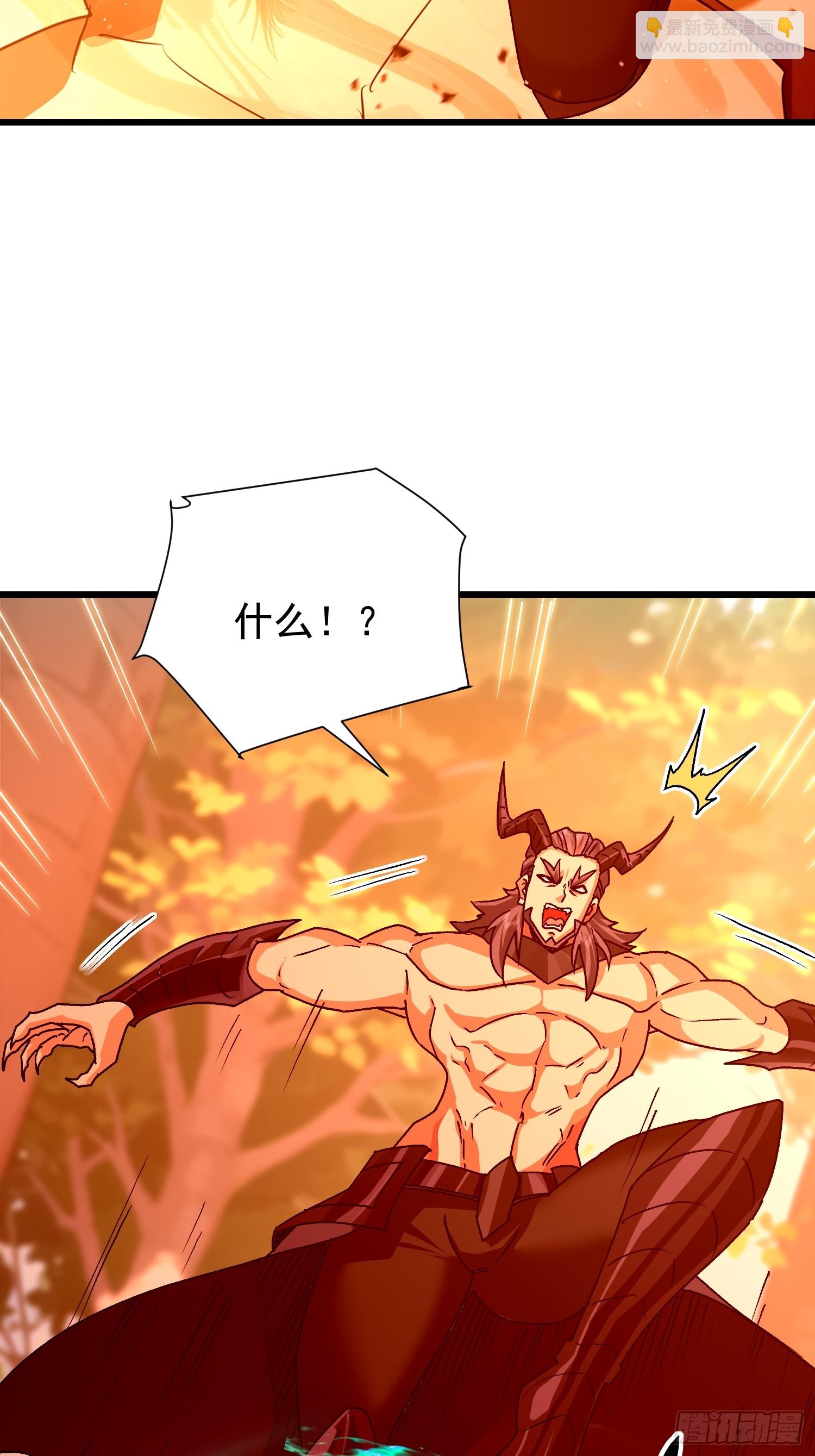 74 金龙(1/2)-第75话