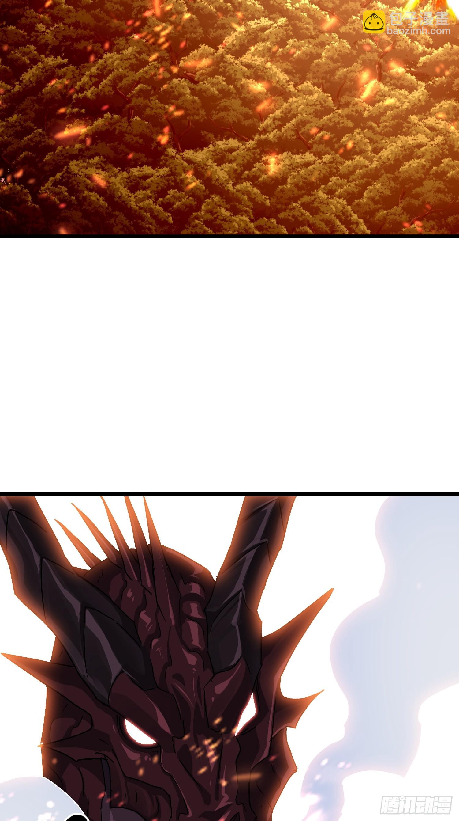 74 金龙(1/2)-第75话