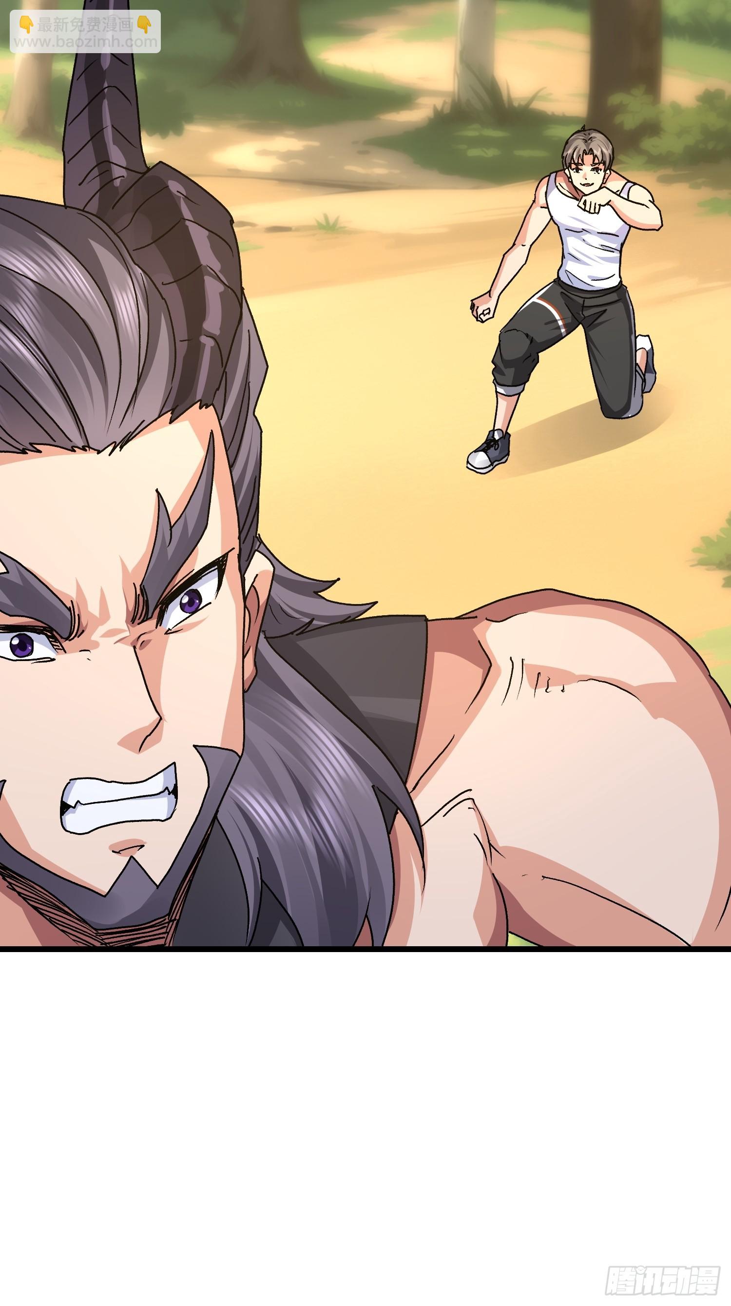 74 金龙(1/2)-第75话