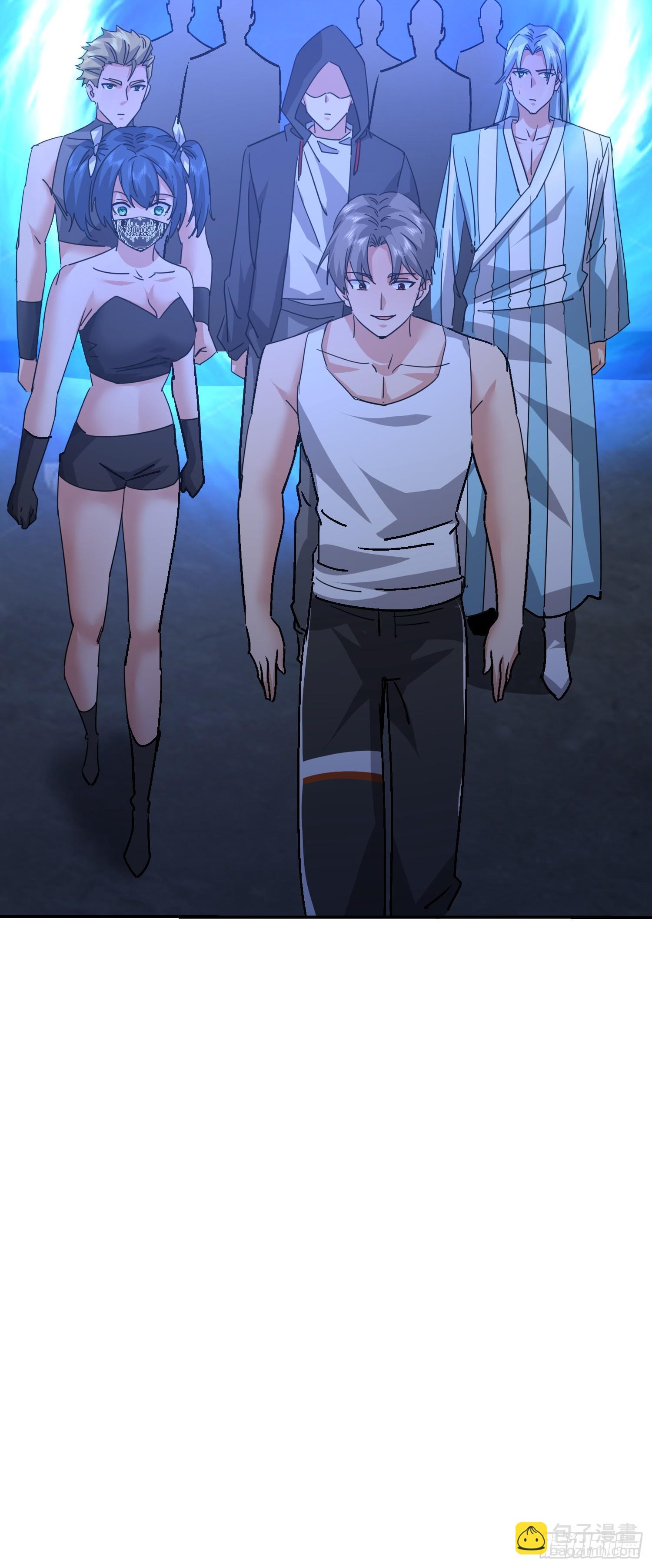 76 紧急征兆(1/2)-第77话