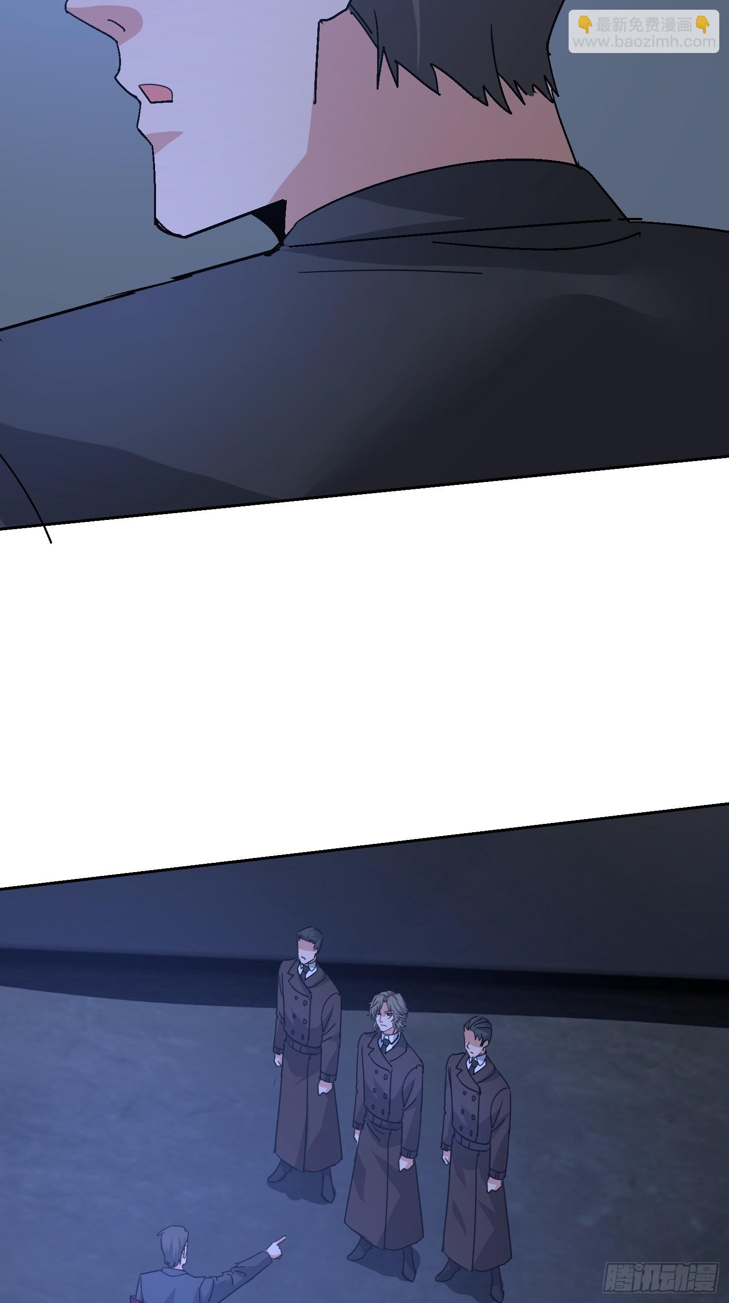 76 紧急征兆(1/2)-第77话