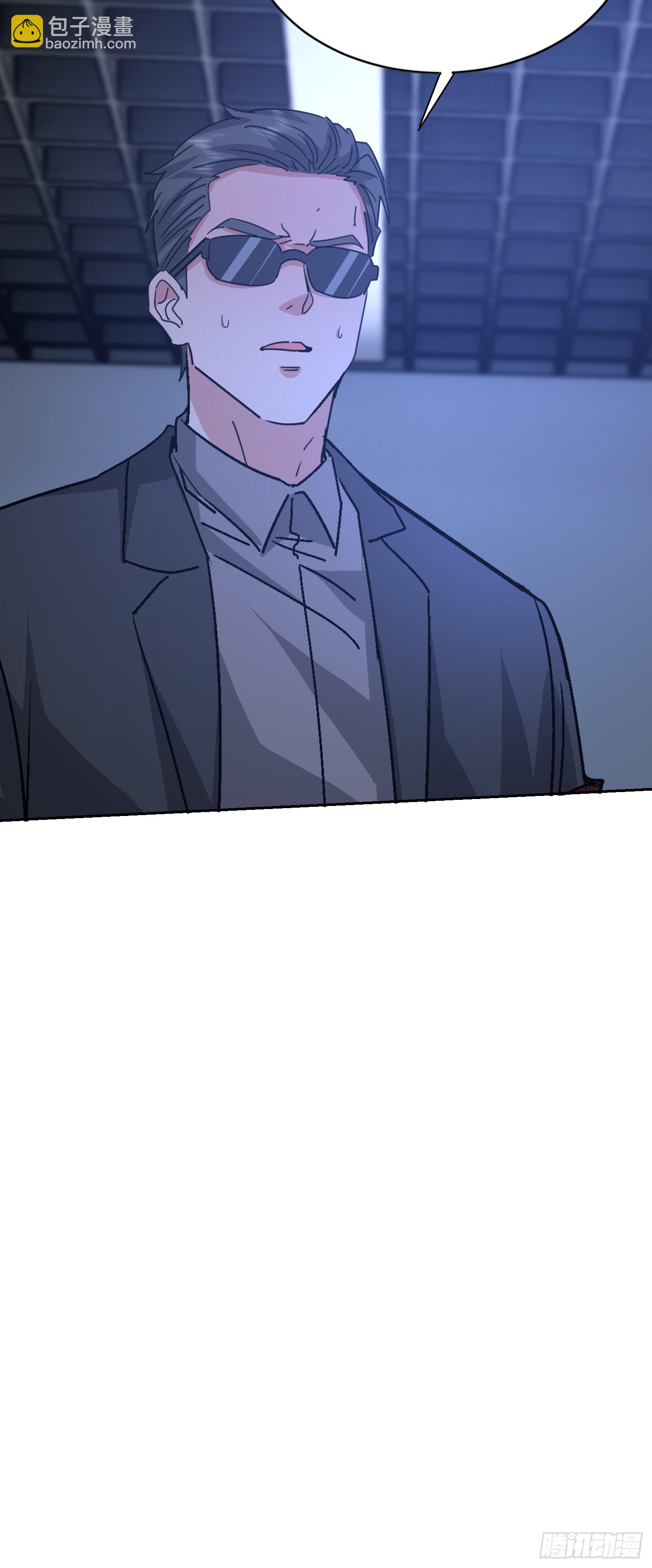 76 紧急征兆(1/2)-第77话