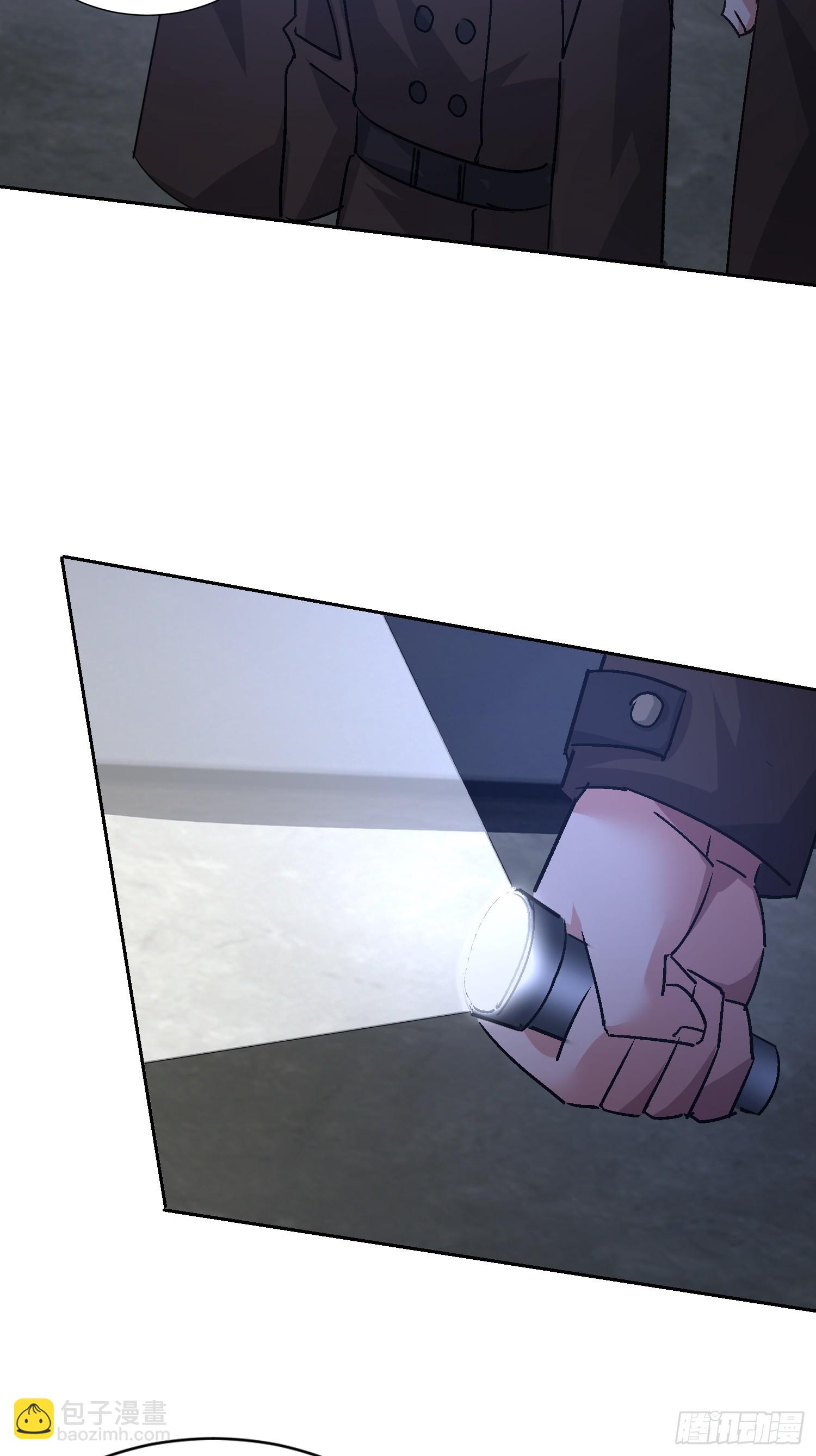 76 紧急征兆(1/2)-第77话