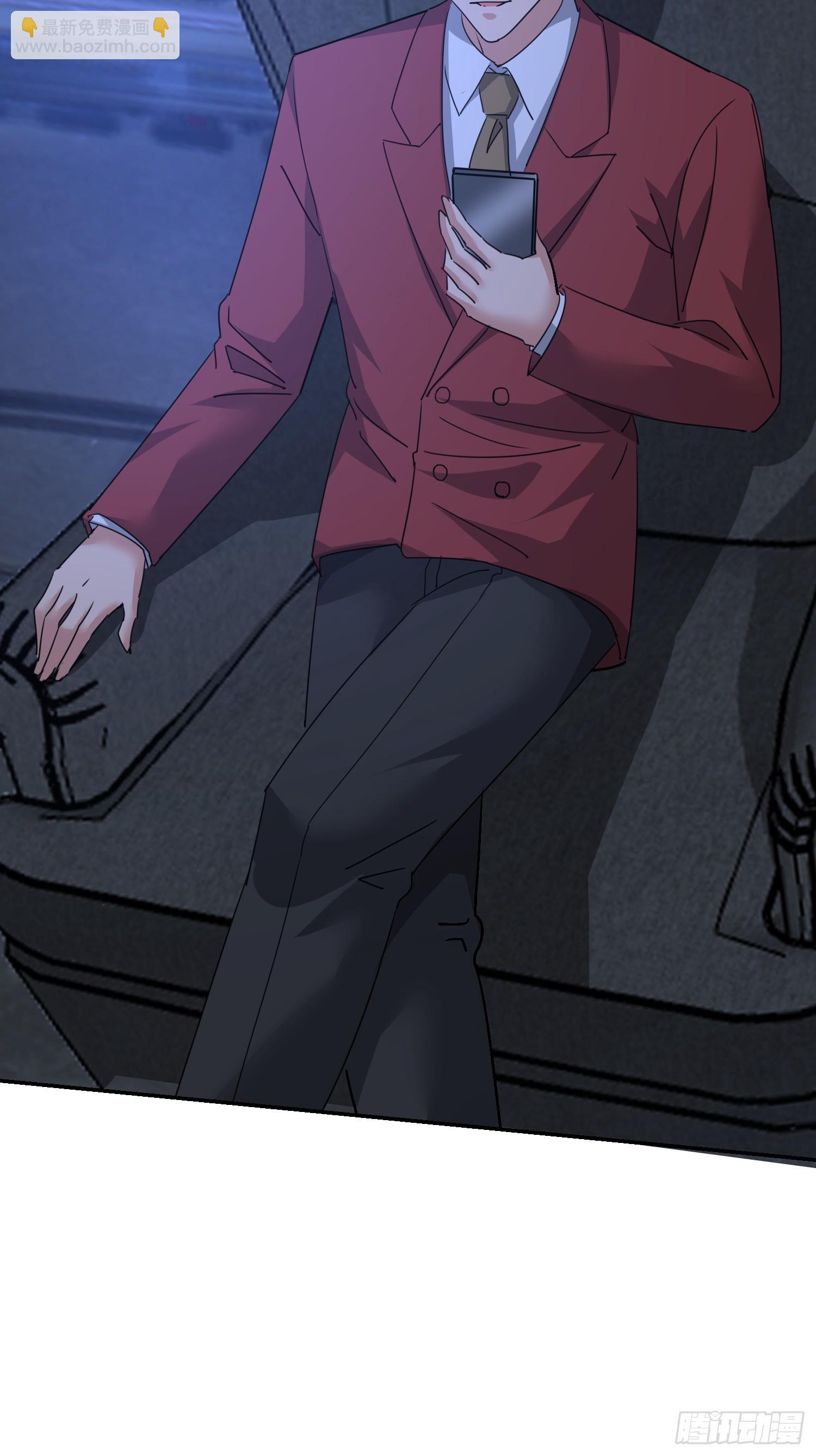 76 紧急征兆(1/2)-第77话