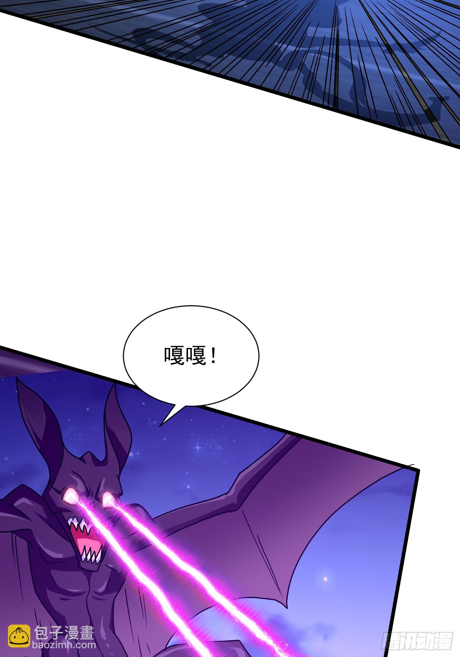 78  强援赶到(1/2)-第79话