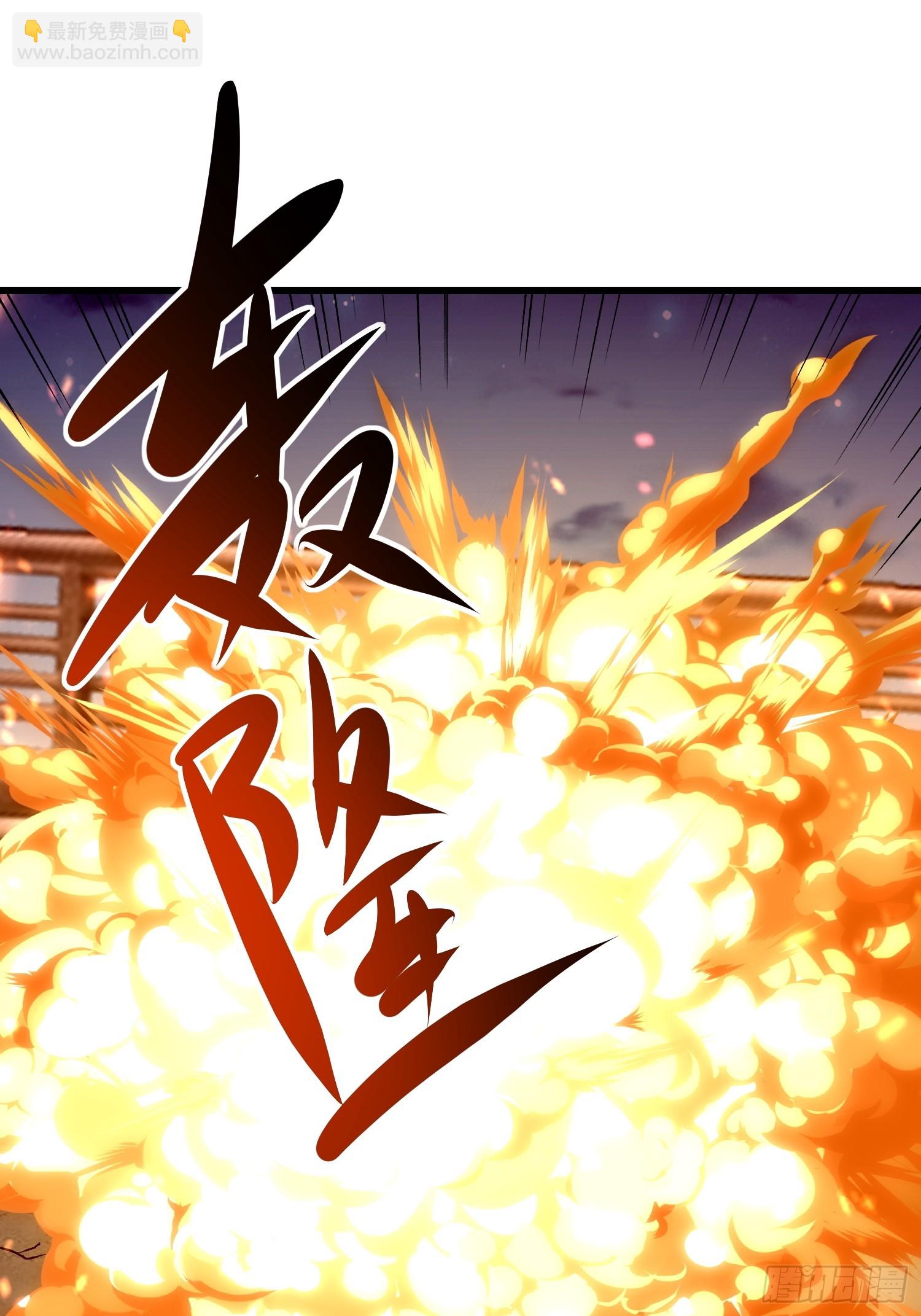 78  强援赶到(1/2)-第79话