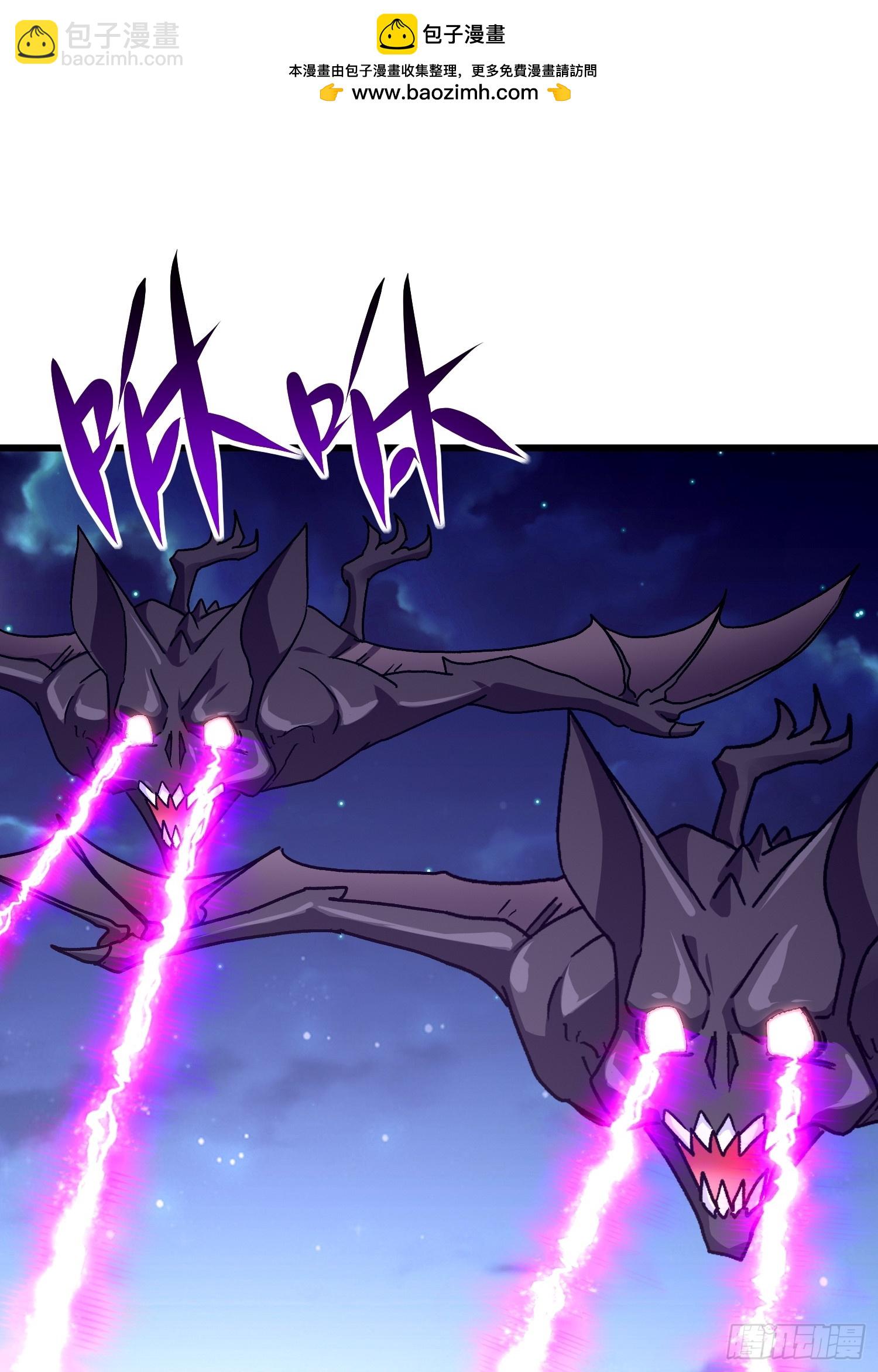 78  强援赶到(1/2)-第79话