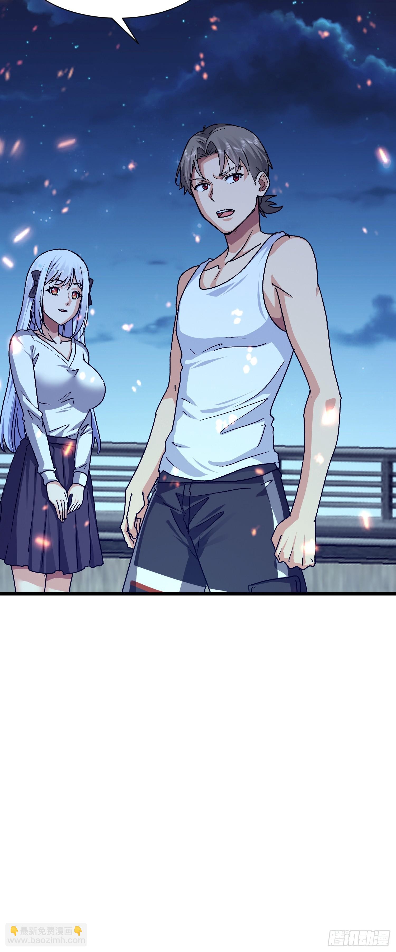 78  强援赶到(1/2)-第79话