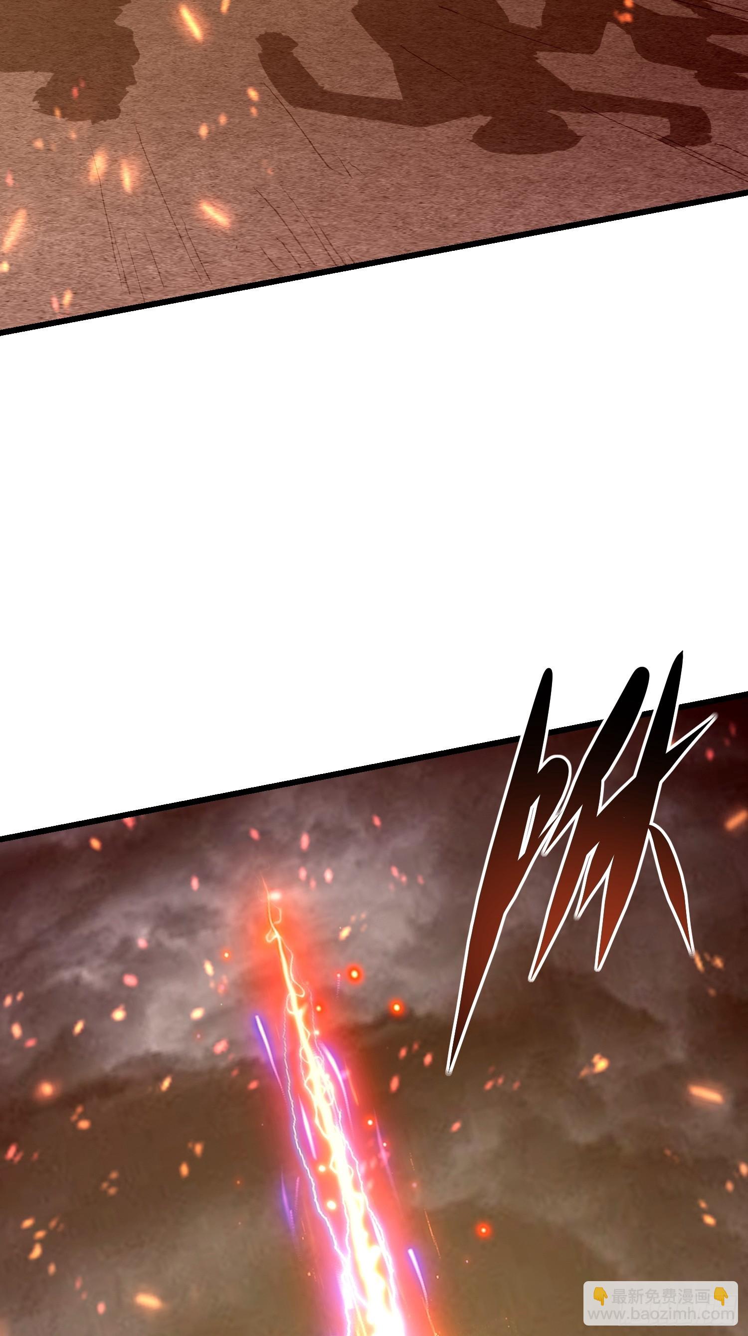 78  强援赶到(1/2)-第79话