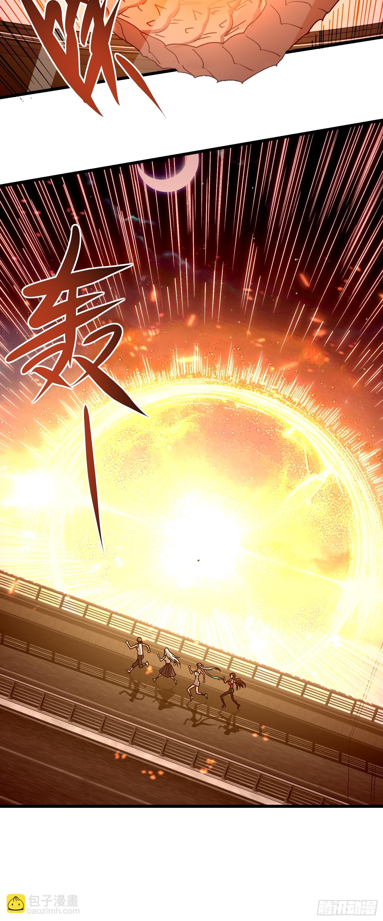 78  强援赶到(1/2)-第79话