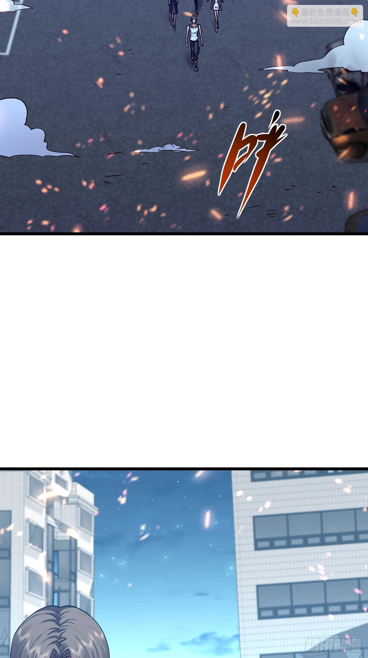 78  强援赶到(1/2)-第79话