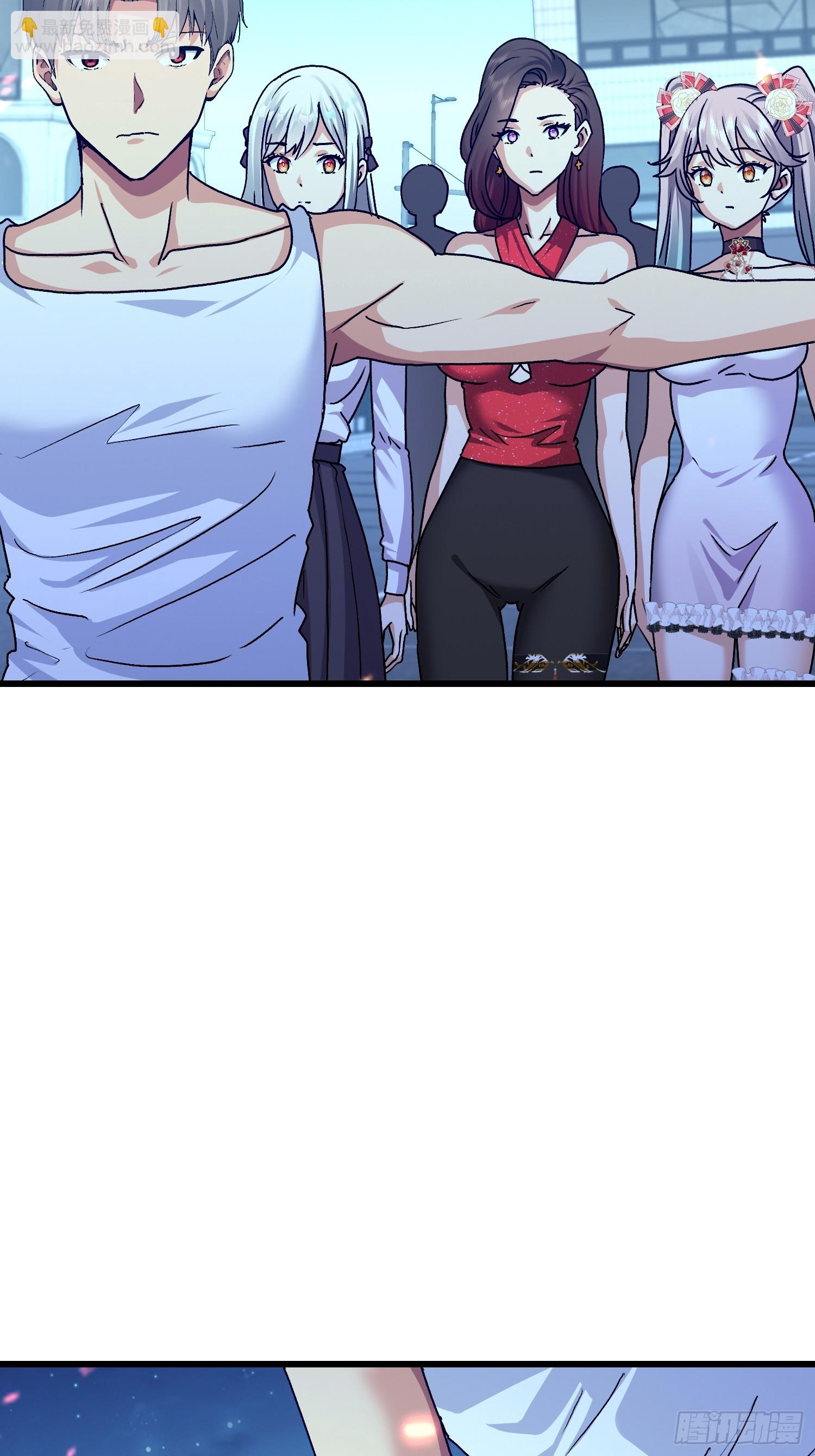 78  强援赶到(1/2)-第79话