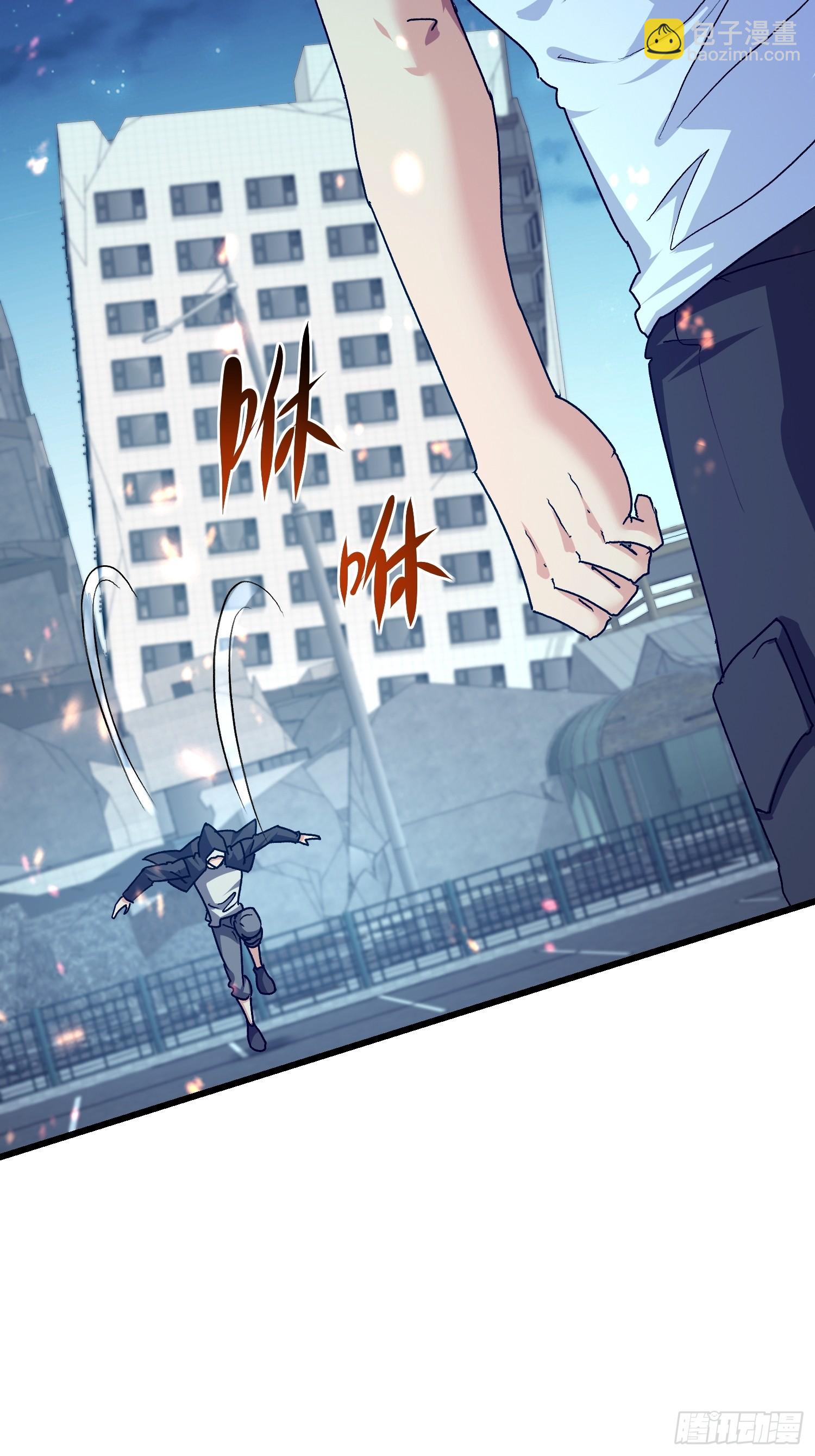 78  强援赶到(1/2)-第79话