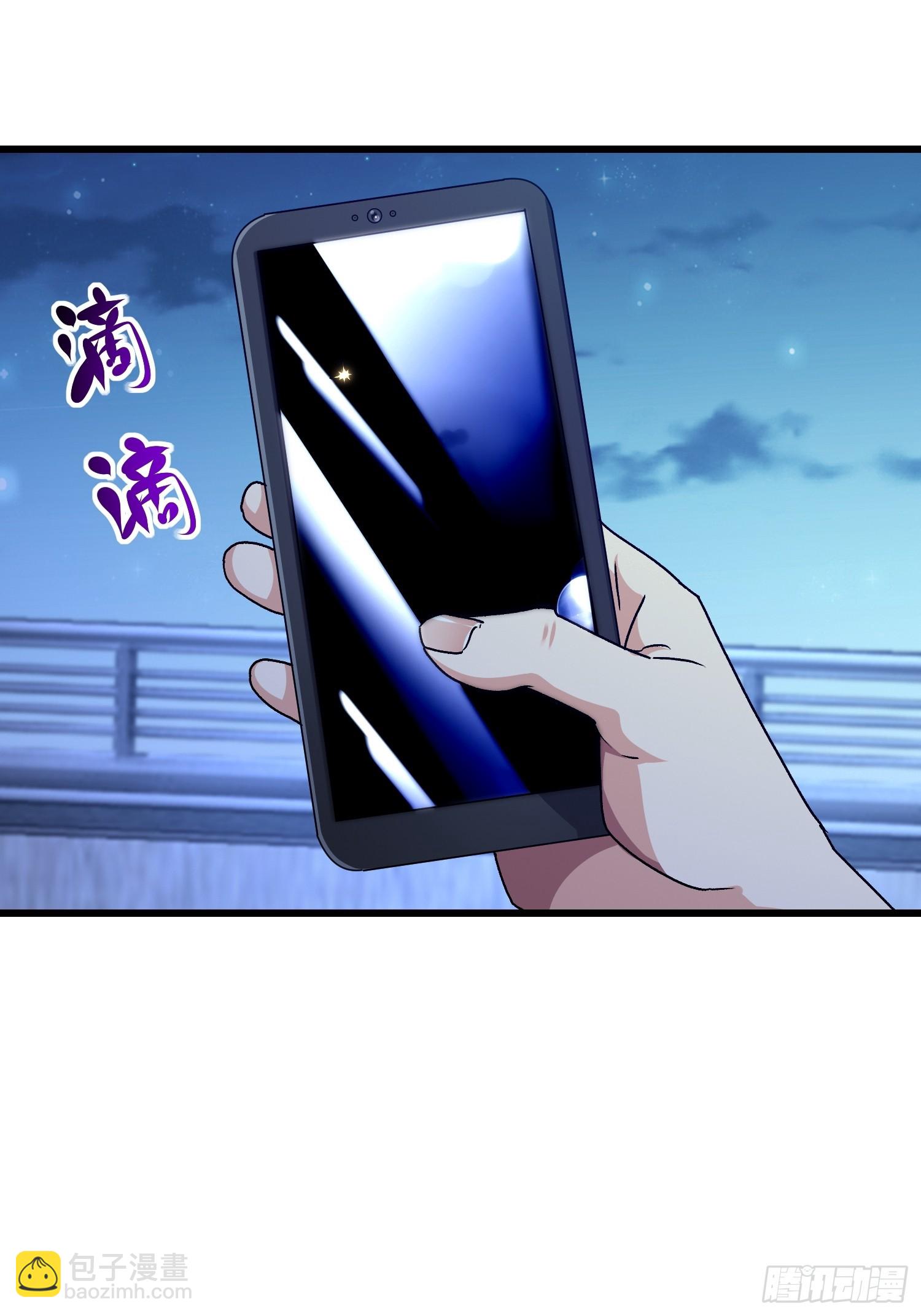 78  强援赶到(1/2)-第79话