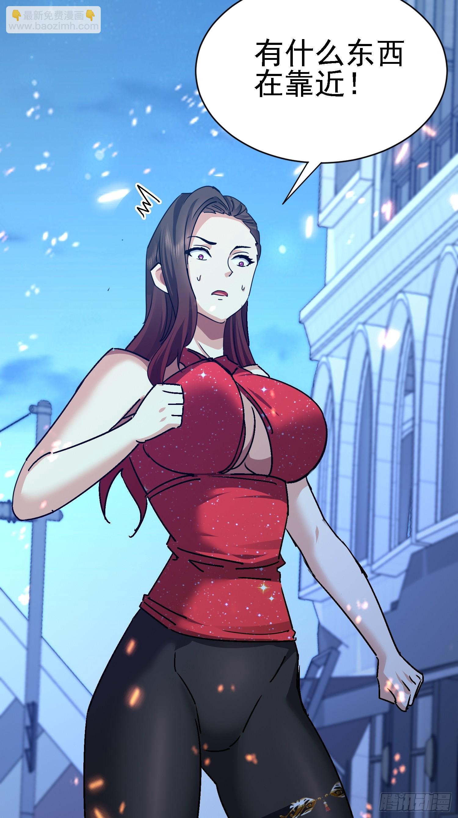 80 目标是我？！(1/2)-第81话