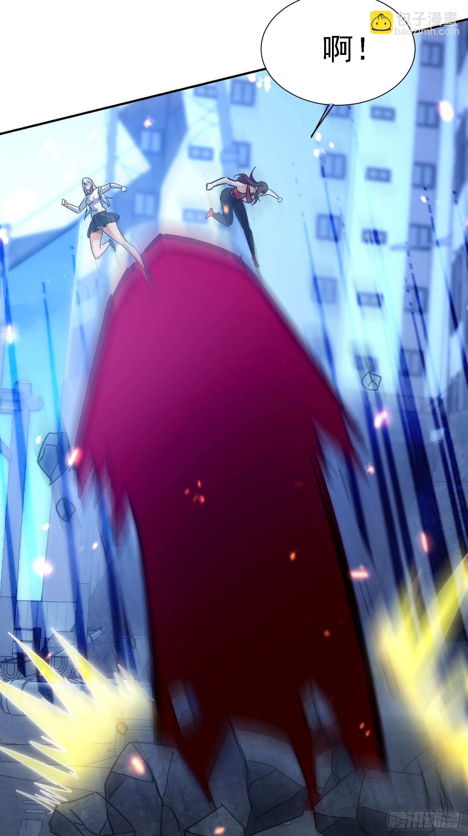 80 目标是我？！(1/2)-第81话