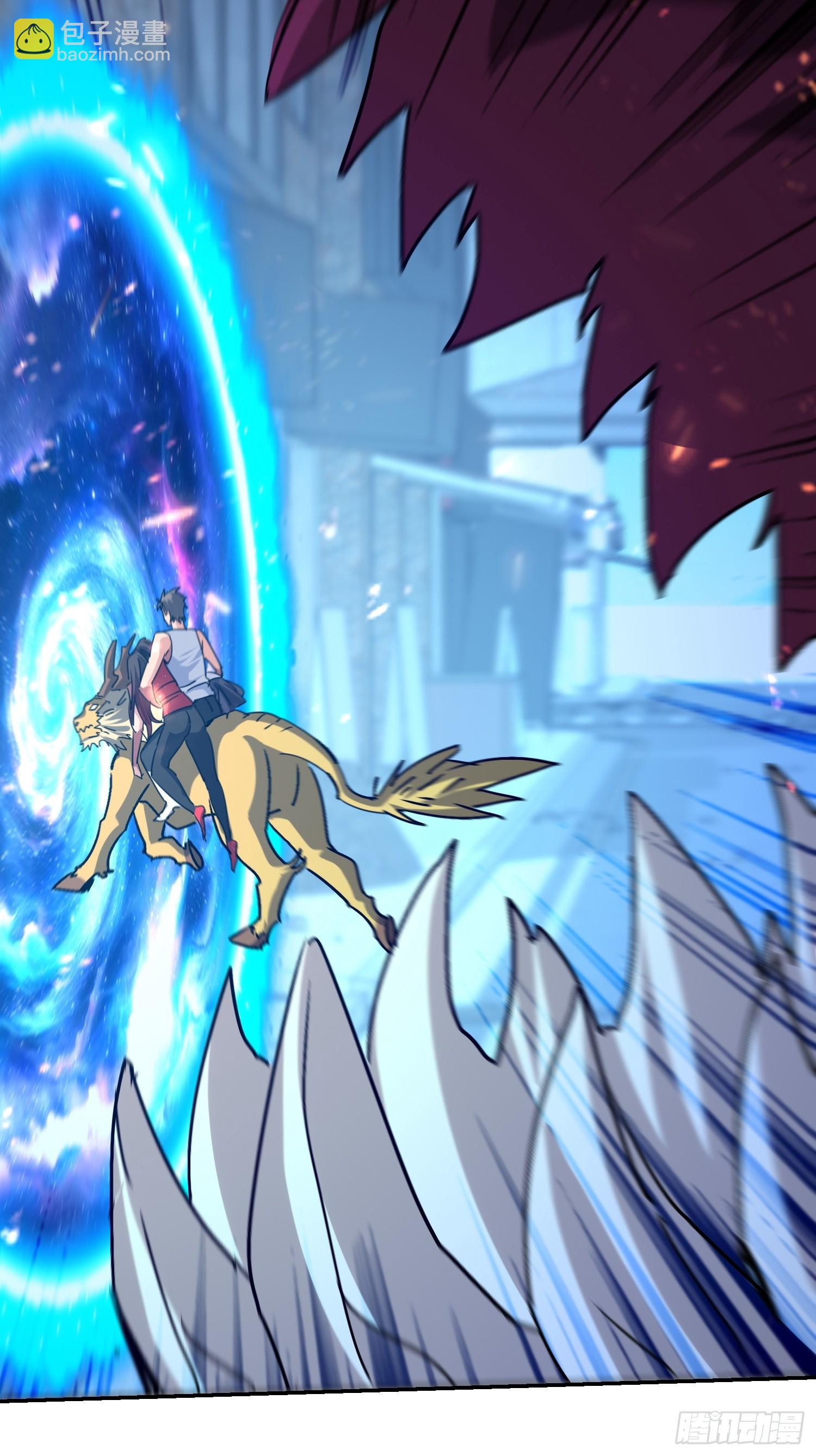 80 目标是我？！(1/2)-第81话