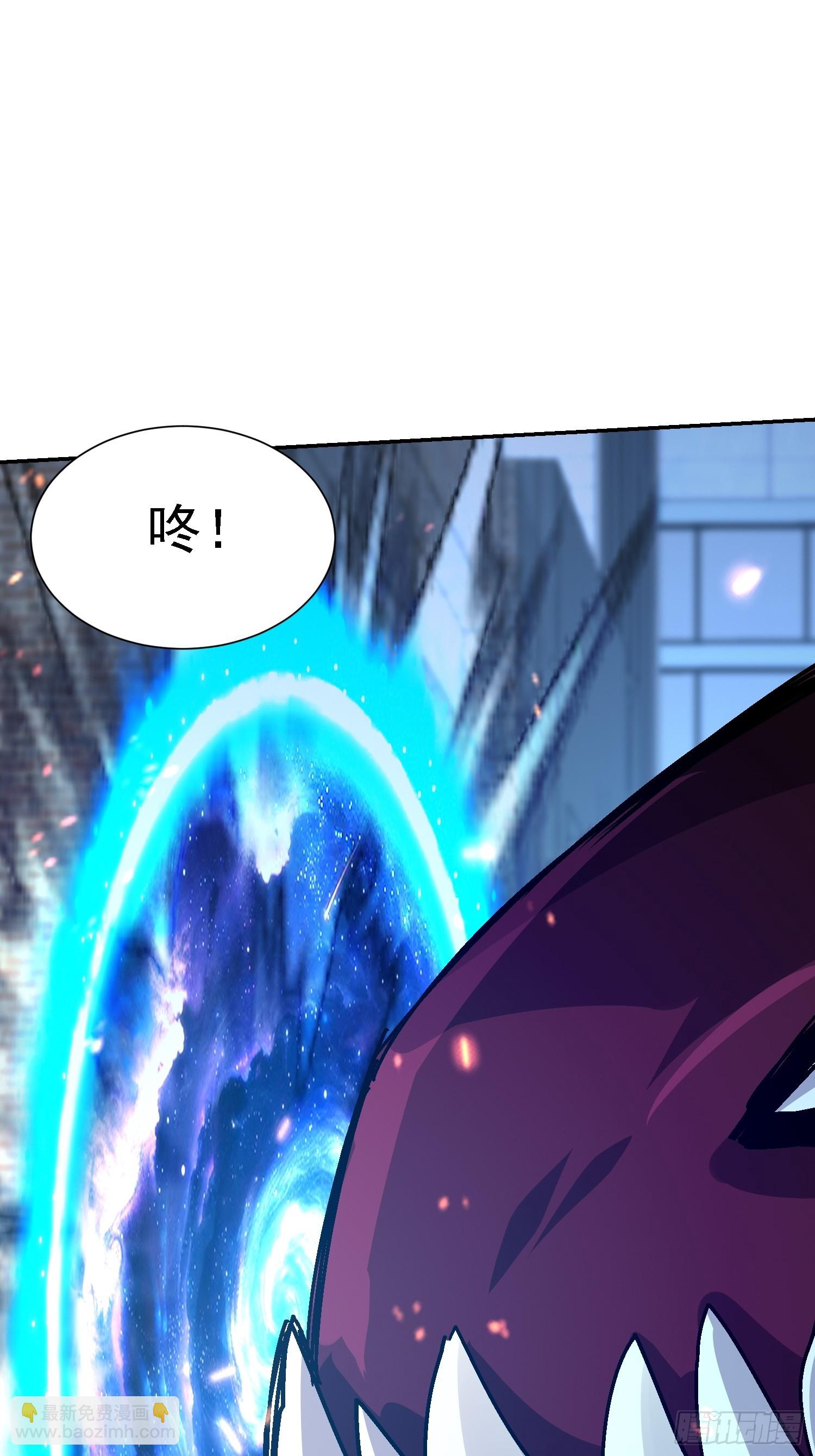 80 目标是我？！(1/2)-第81话