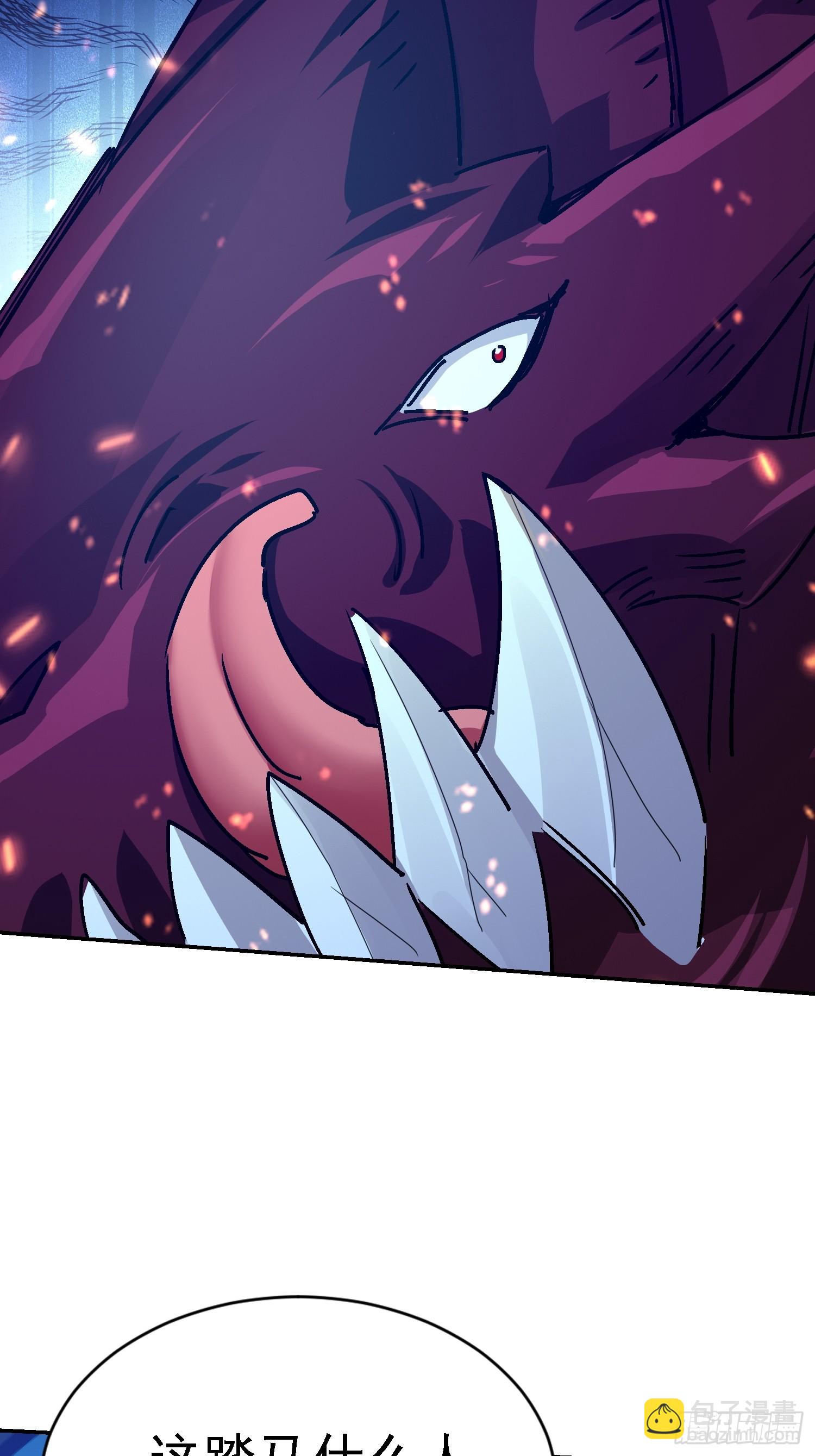 80 目标是我？！(1/2)-第81话