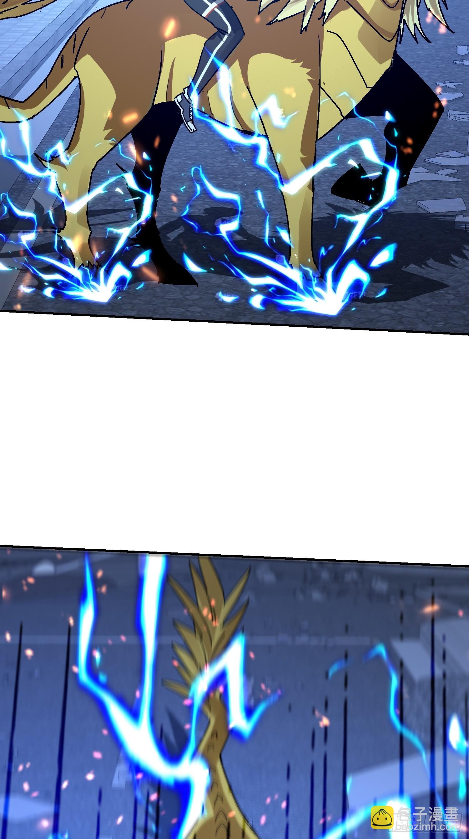 80 目标是我？！(1/2)-第81话