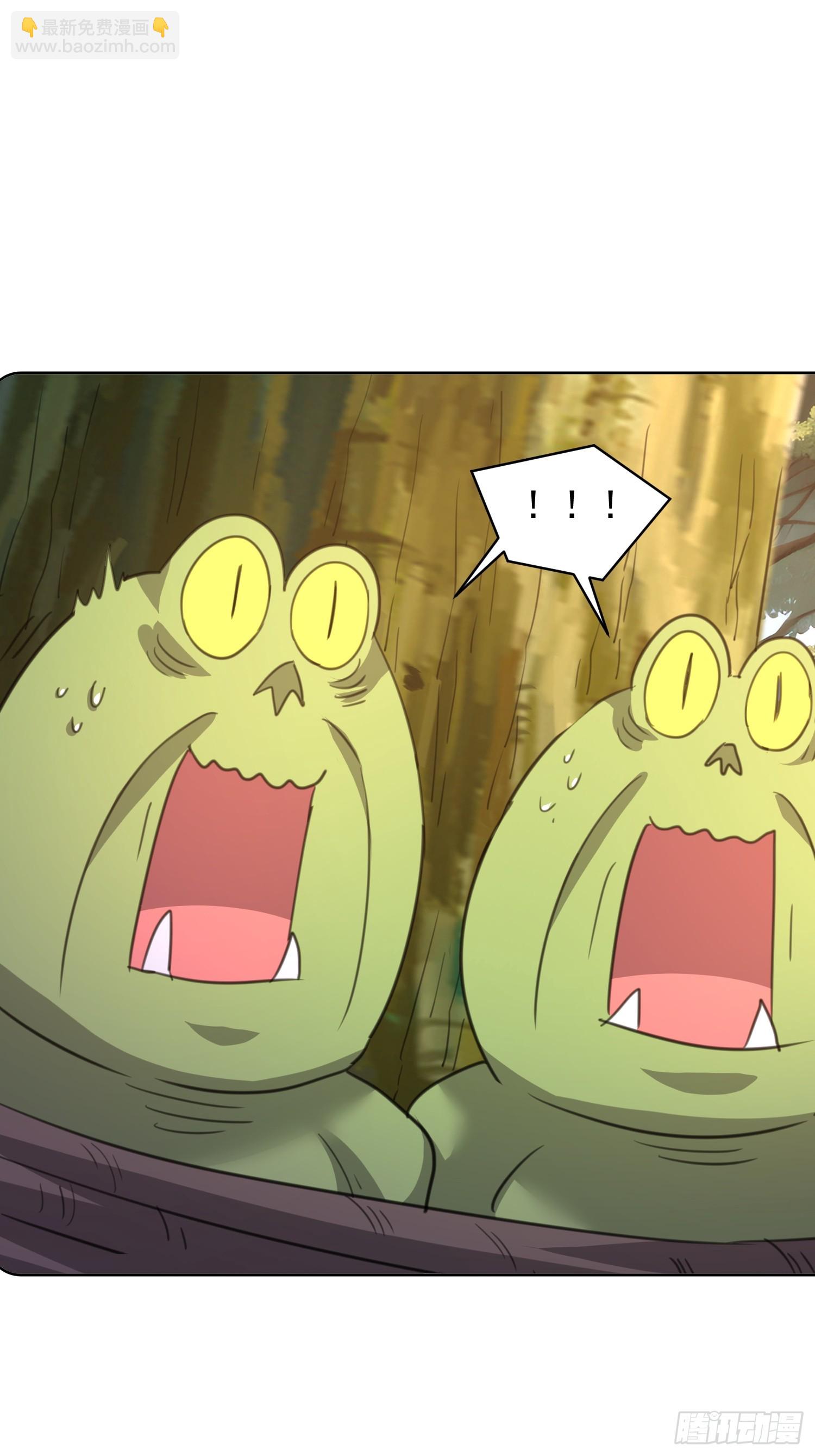 82 做个游戏-第83话