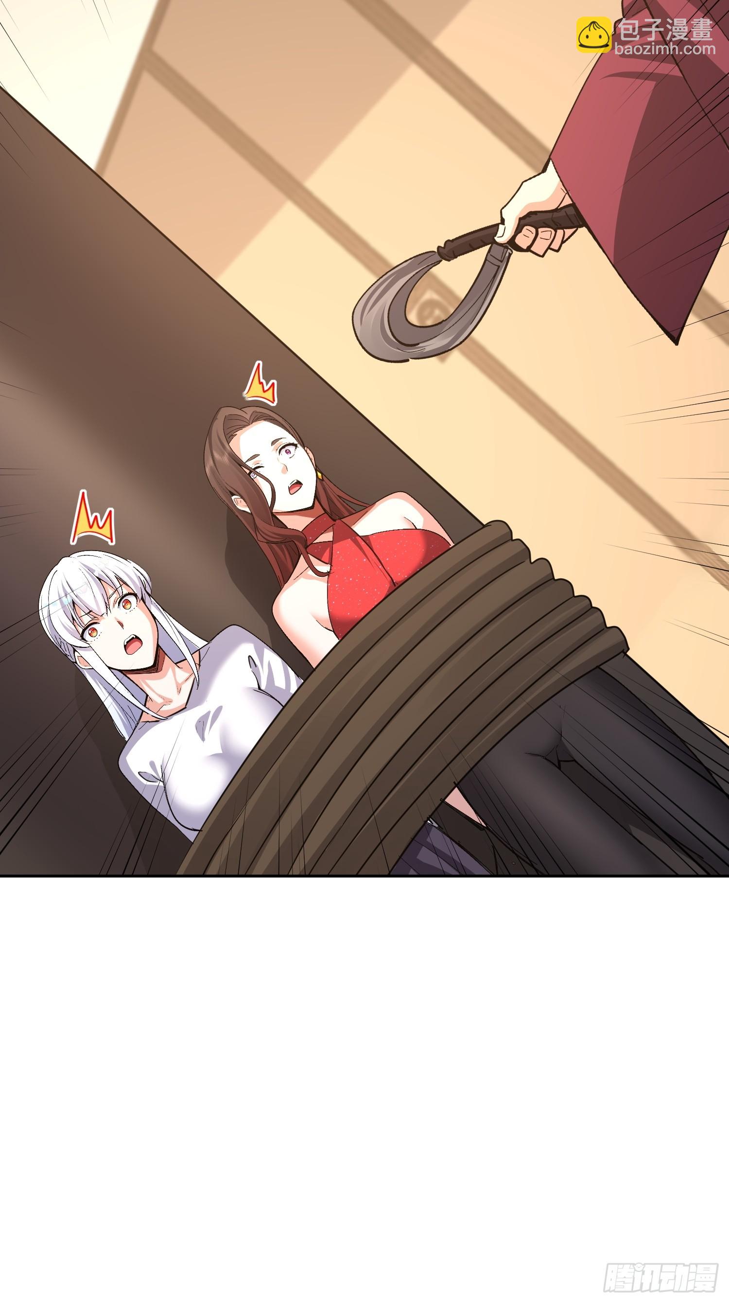 84 今晚的机会(1/2)-第85话