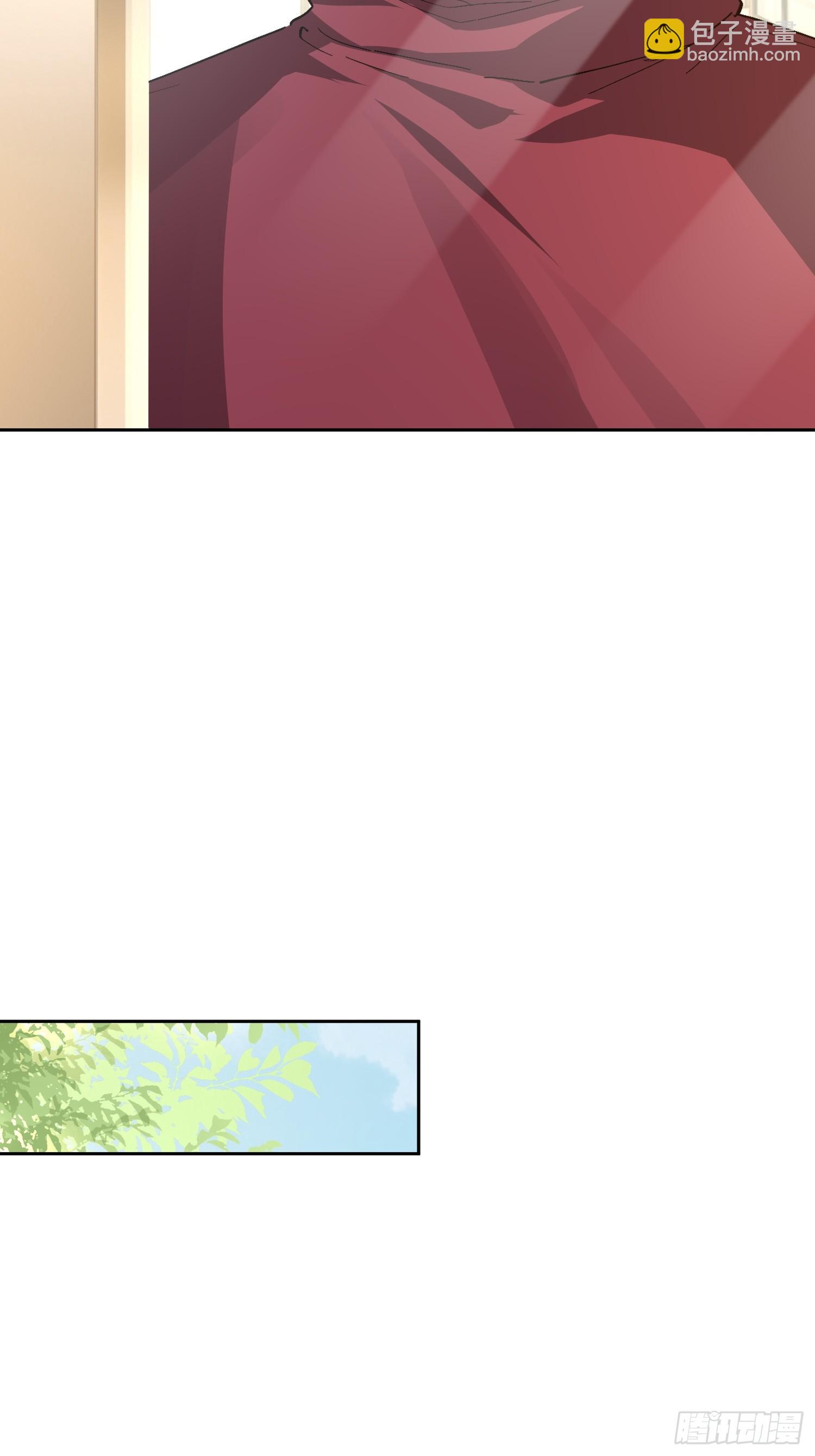 84 今晚的机会(1/2)-第85话