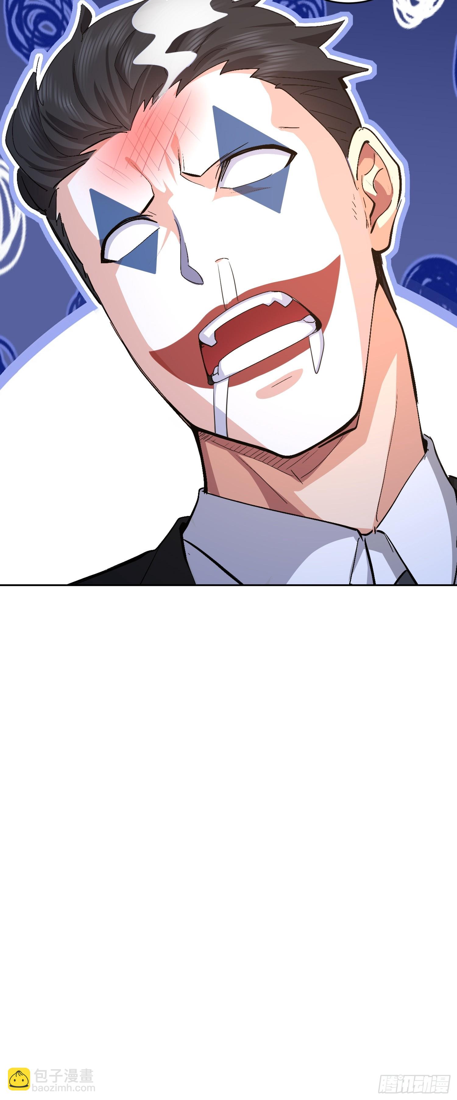 84 今晚的机会(1/2)-第85话