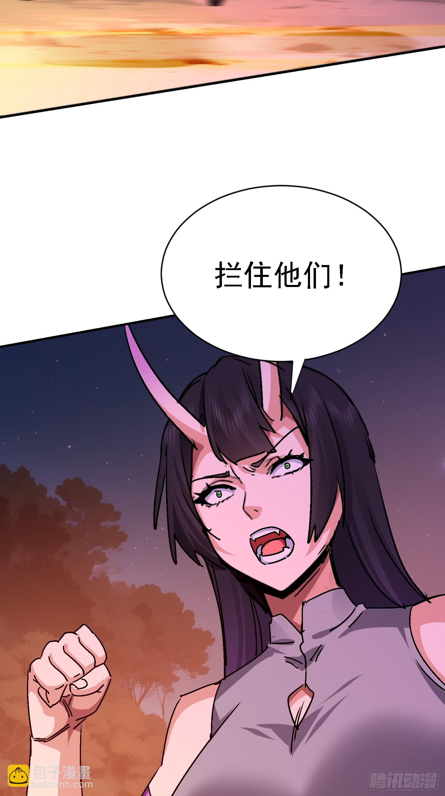 86 救人还是灭口？(1/2)-第87话