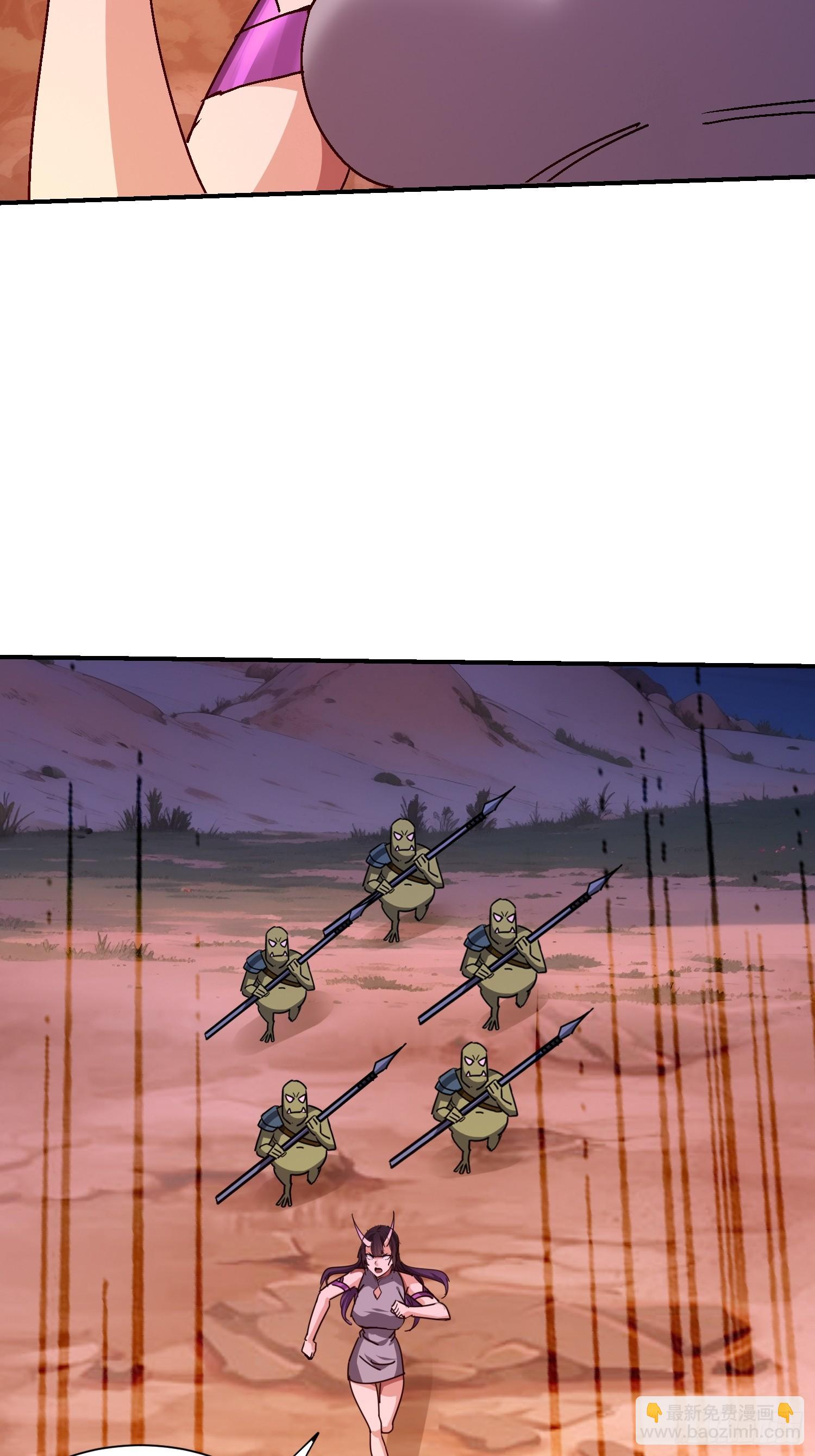 86 救人还是灭口？(1/2)-第87话