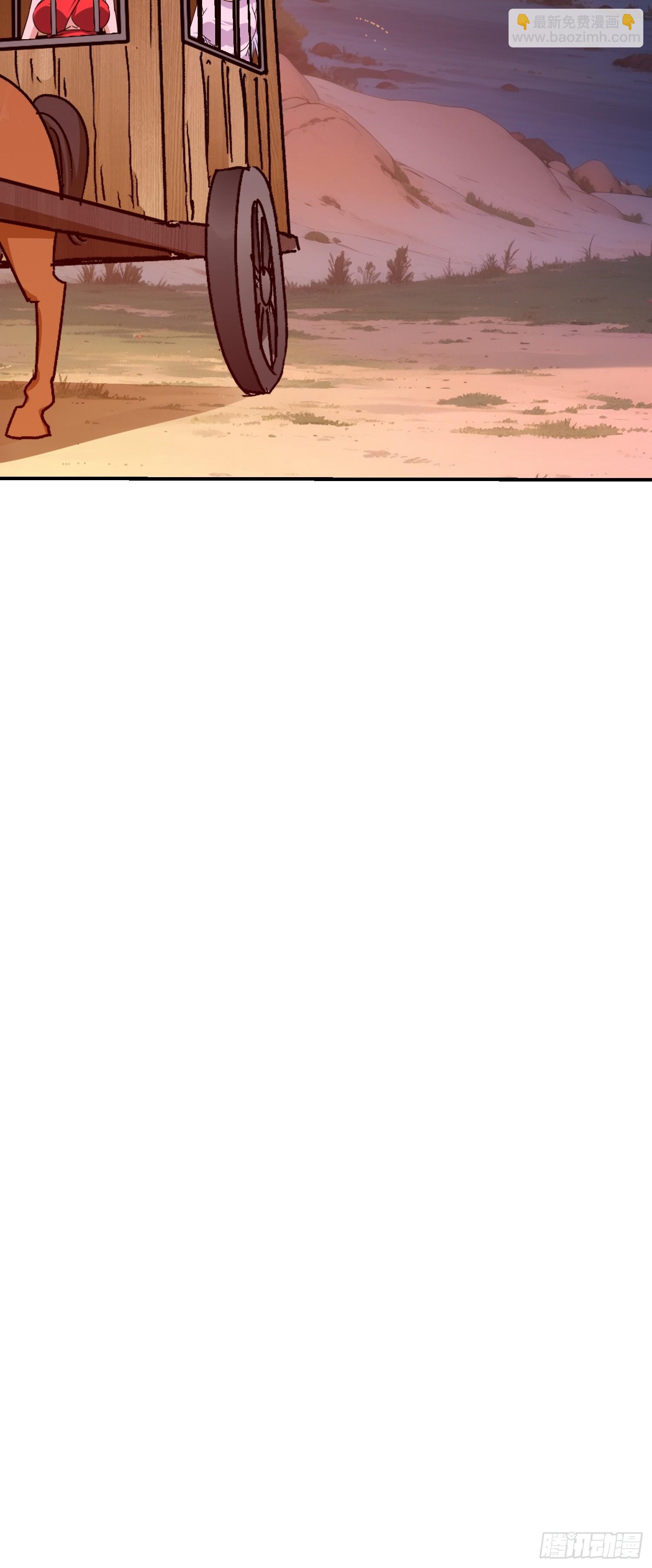 86 救人还是灭口？(1/2)-第87话