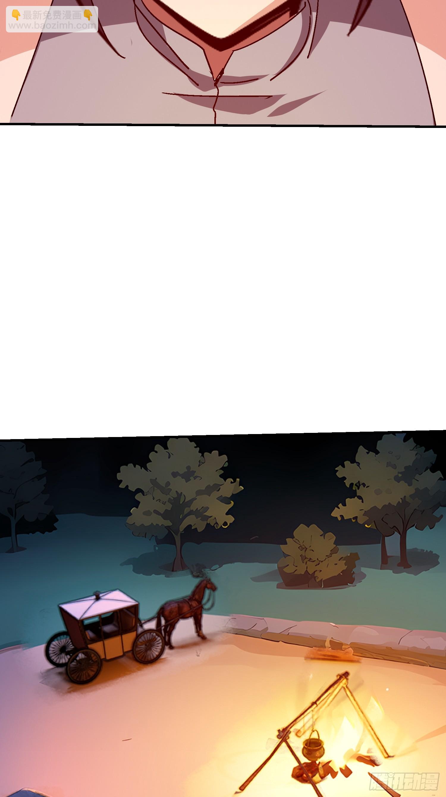 86 救人还是灭口？(1/2)-第87话