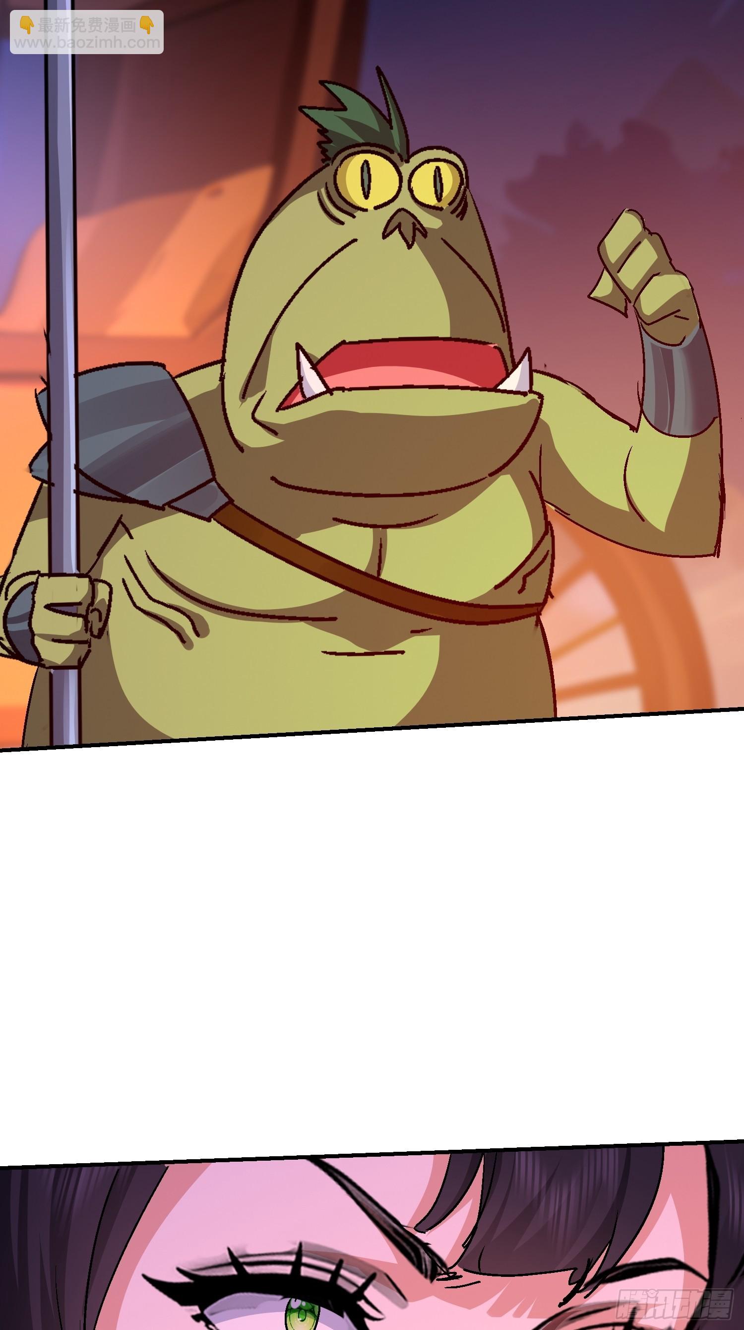 86 救人还是灭口？(1/2)-第87话