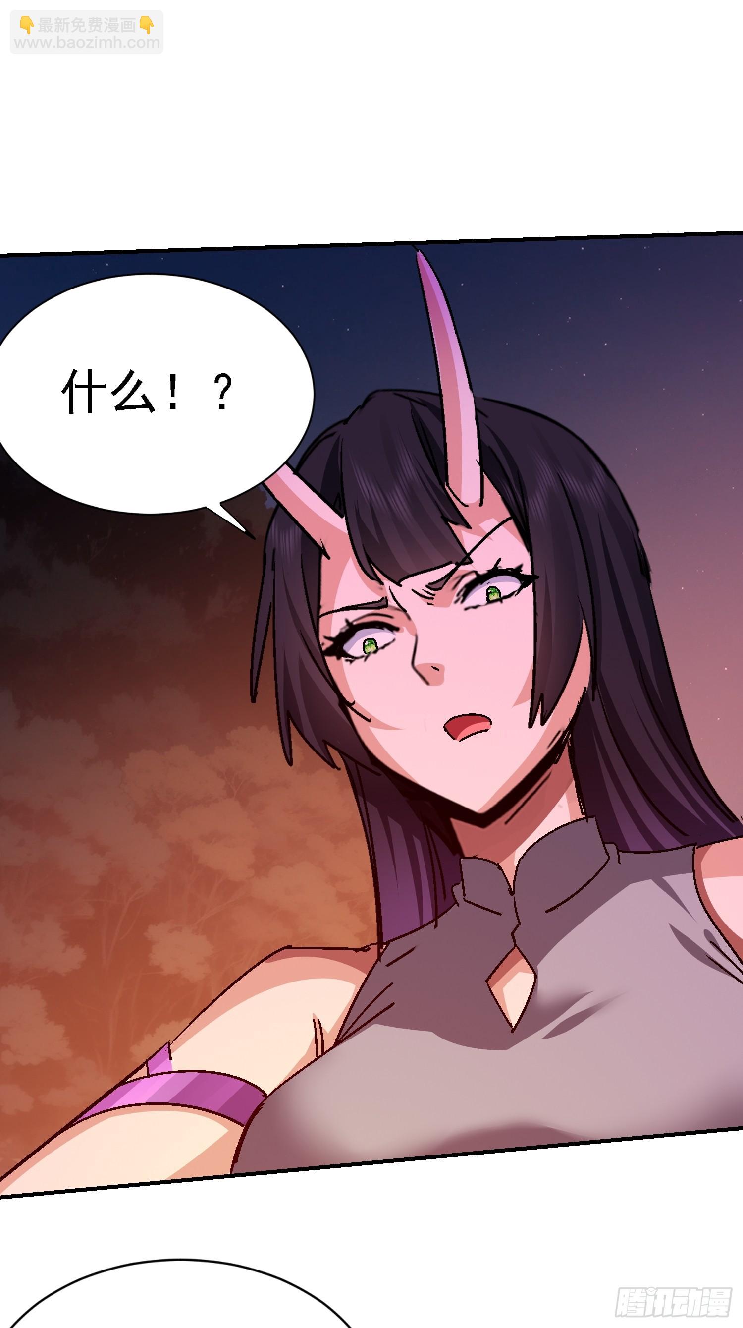 86 救人还是灭口？(1/2)-第87话