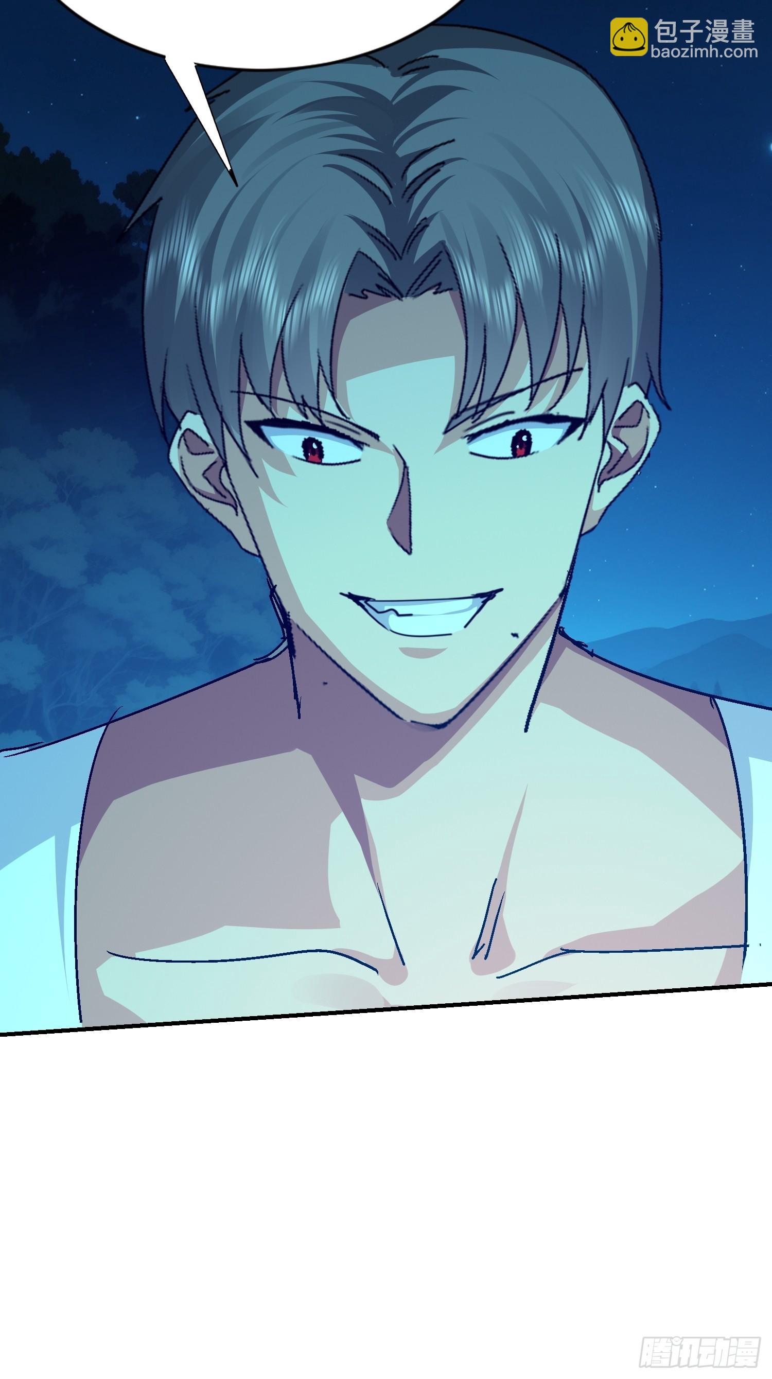 86 救人还是灭口？(1/2)-第87话