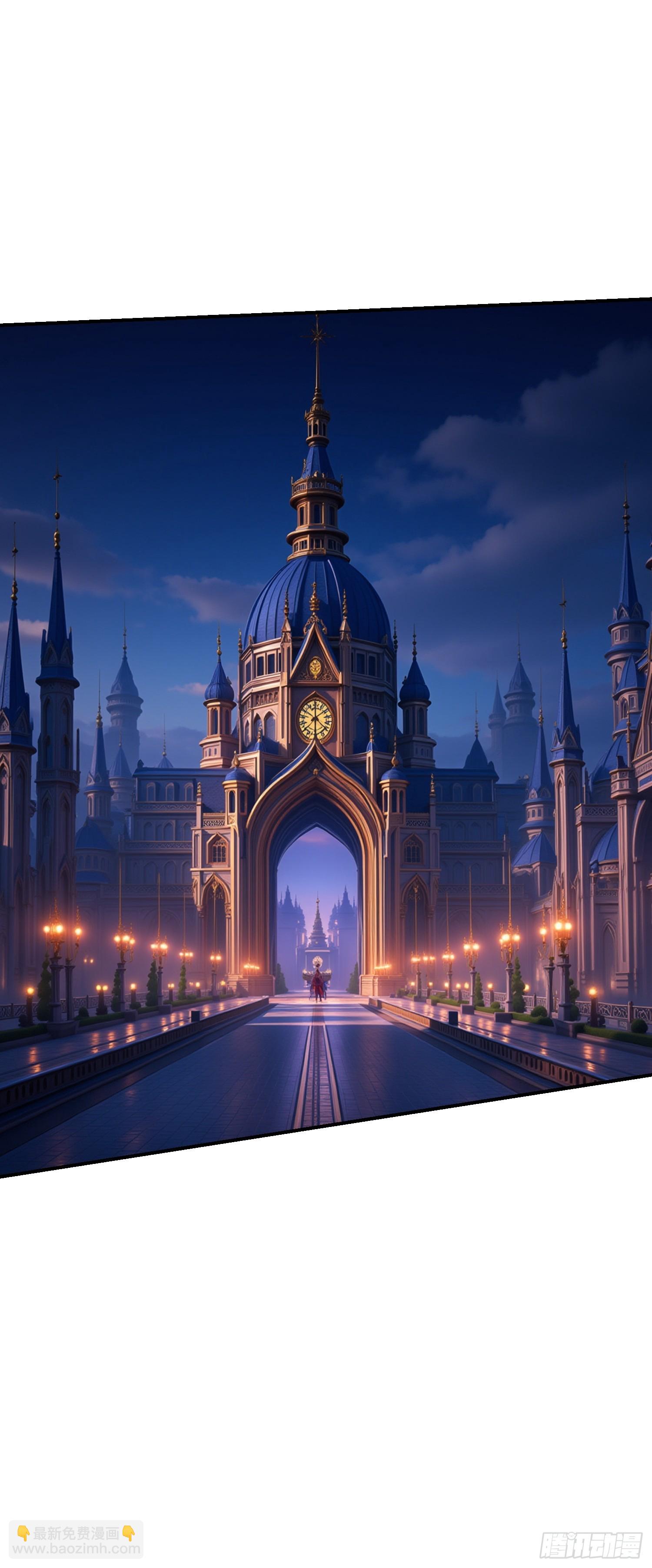 86 救人还是灭口？(1/2)-第87话