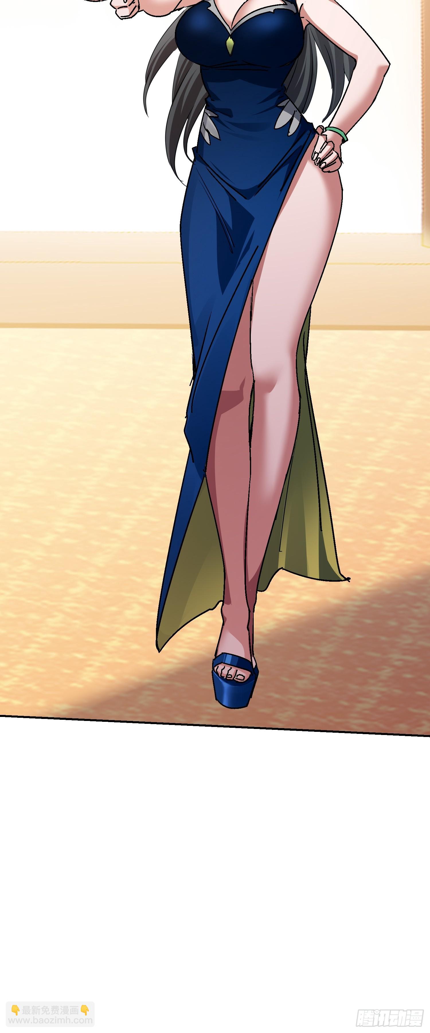 88 大势已去(1/2)-第89话