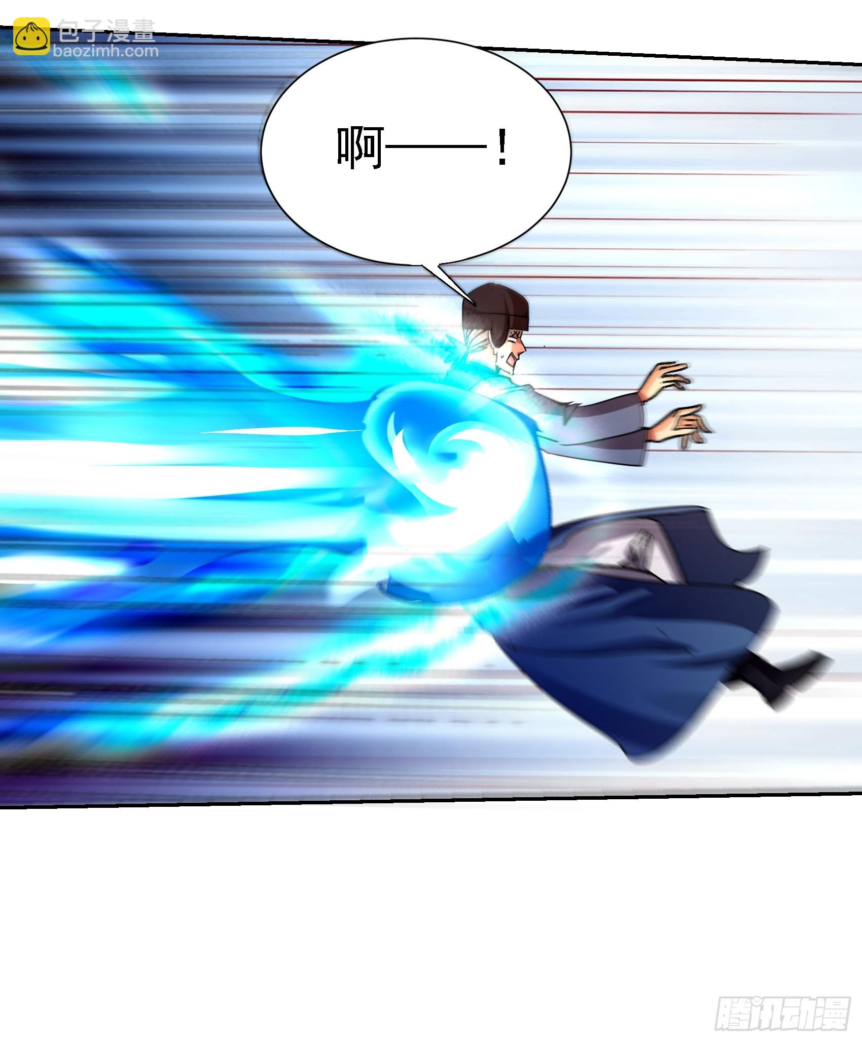 88 大势已去(1/2)-第89话