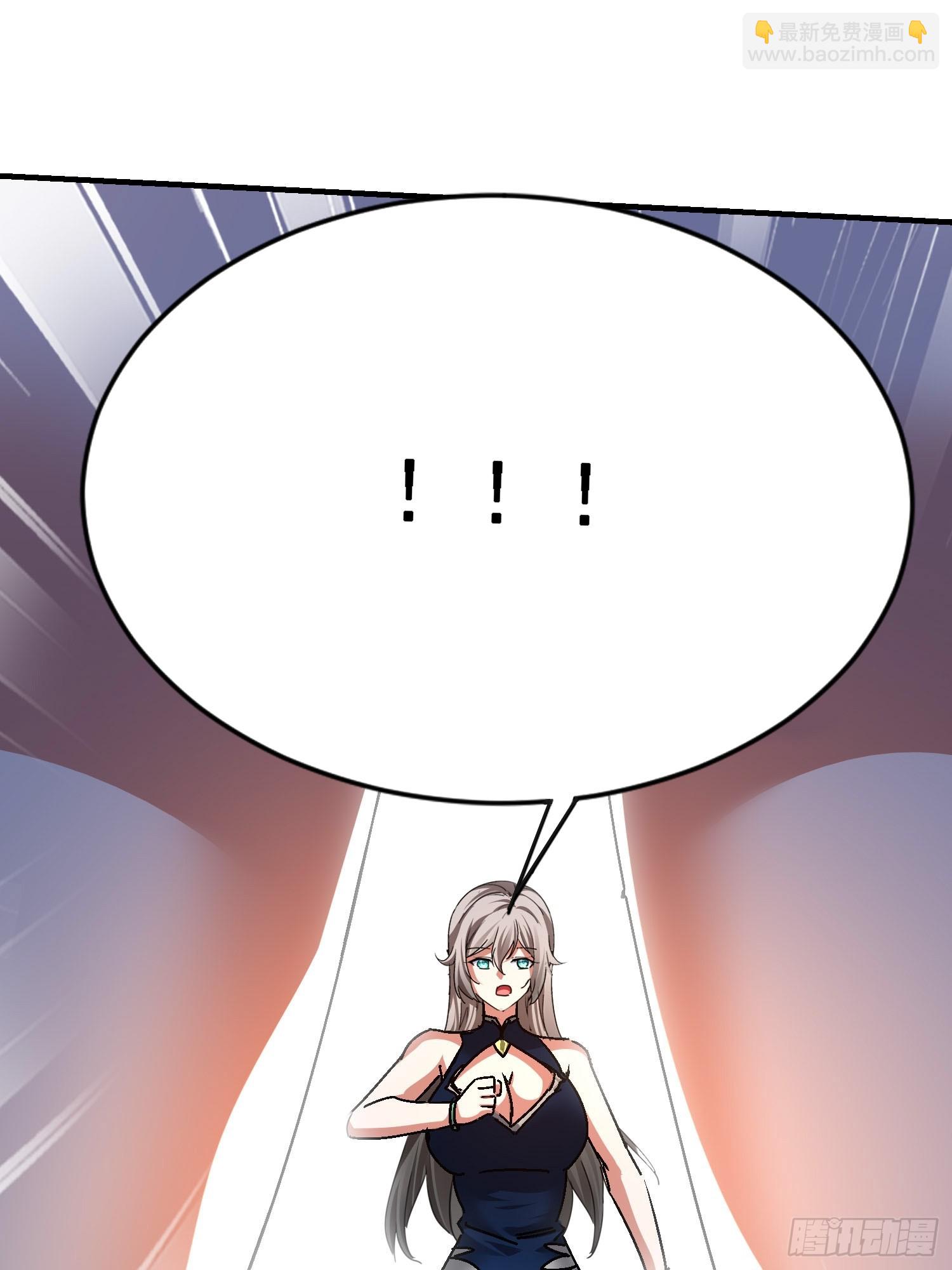 88 大势已去(1/2)-第89话