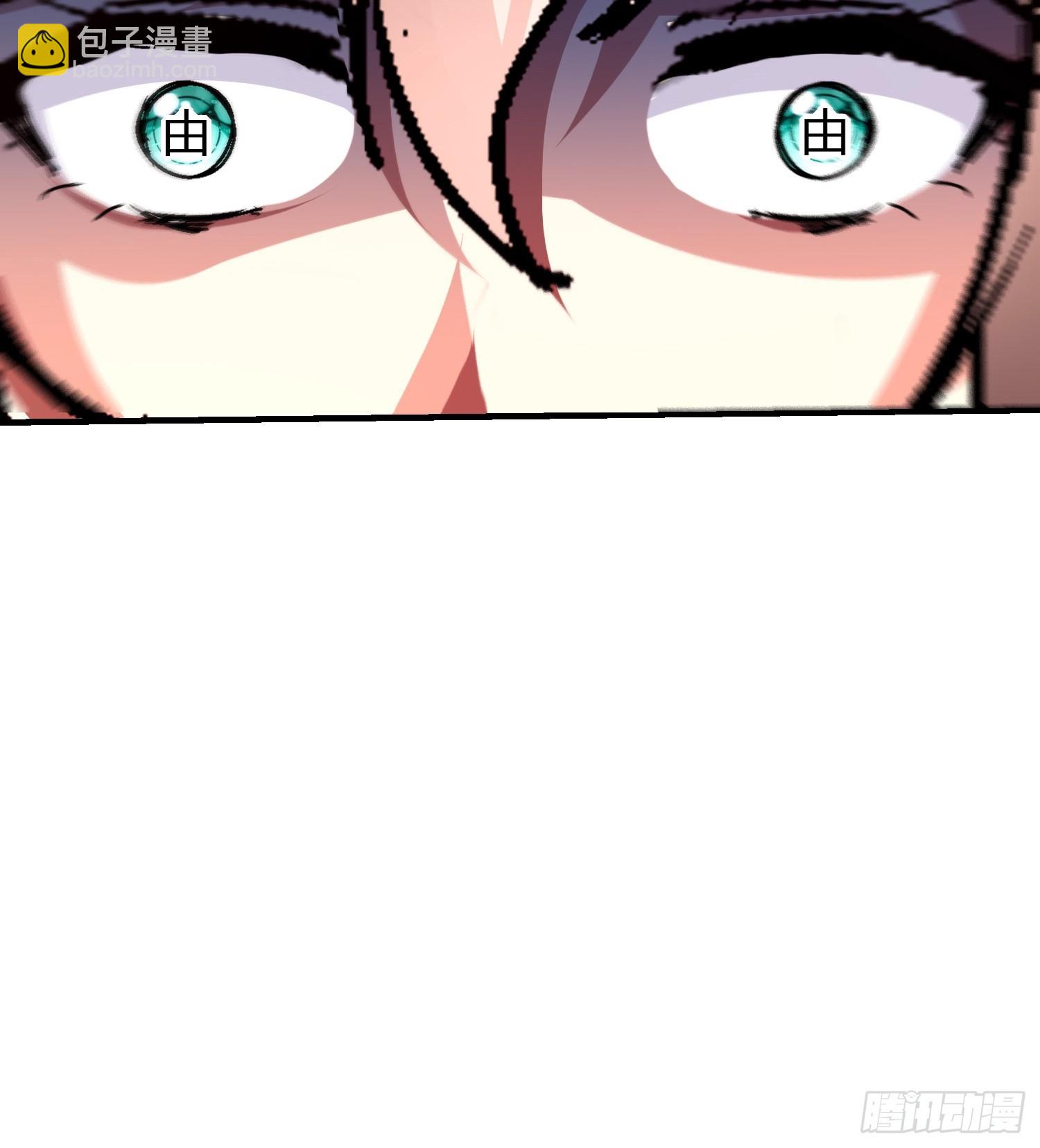 88 大势已去(1/2)-第89话