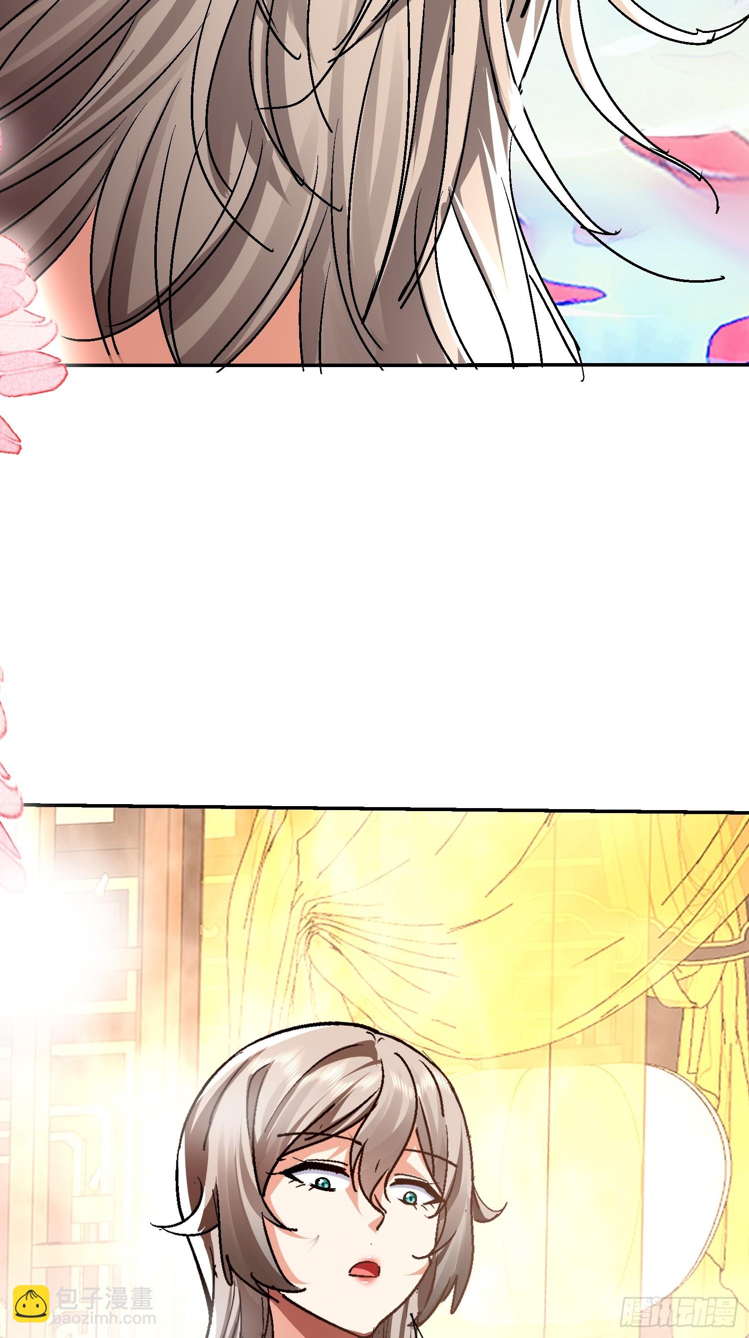 88 大势已去(1/2)-第89话